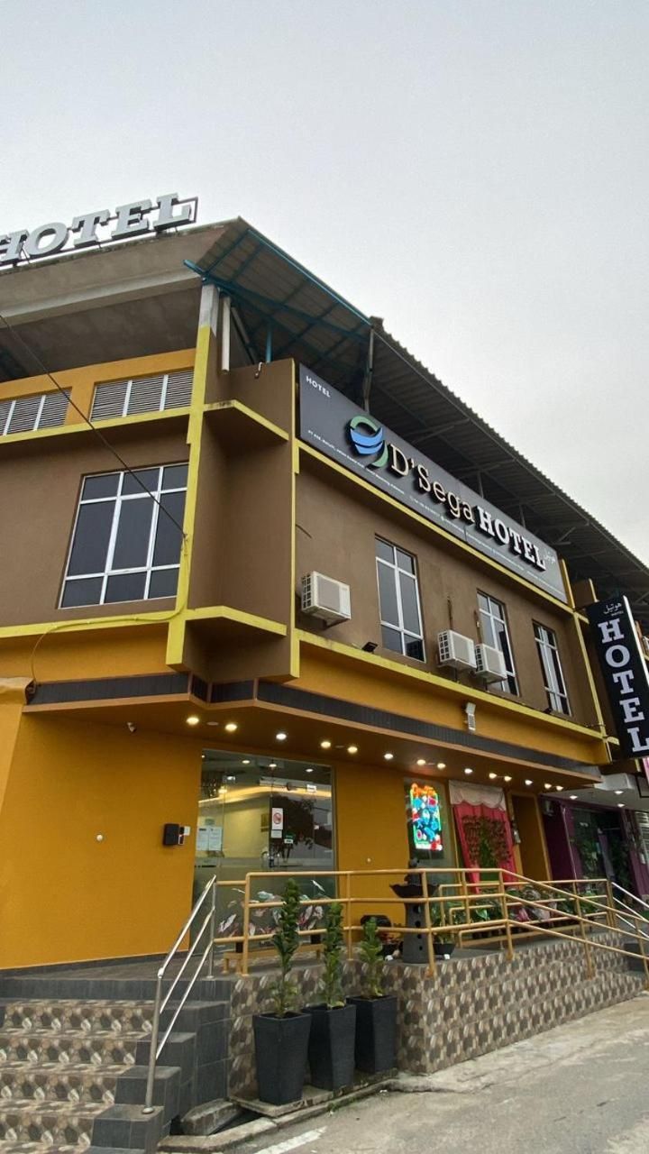 D SEGA HOTEL