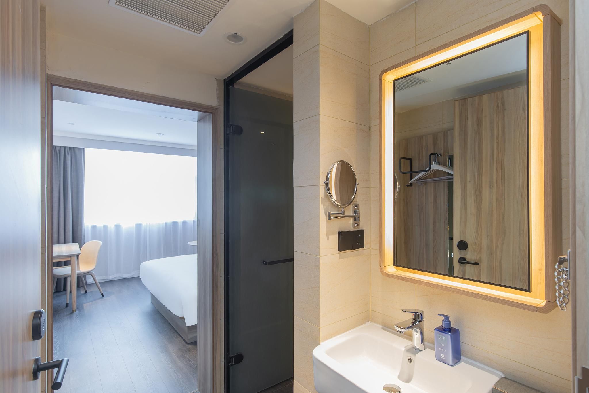 Hanting Hotel Tangshan Road South District Government Huazhu - Room With Bed 2