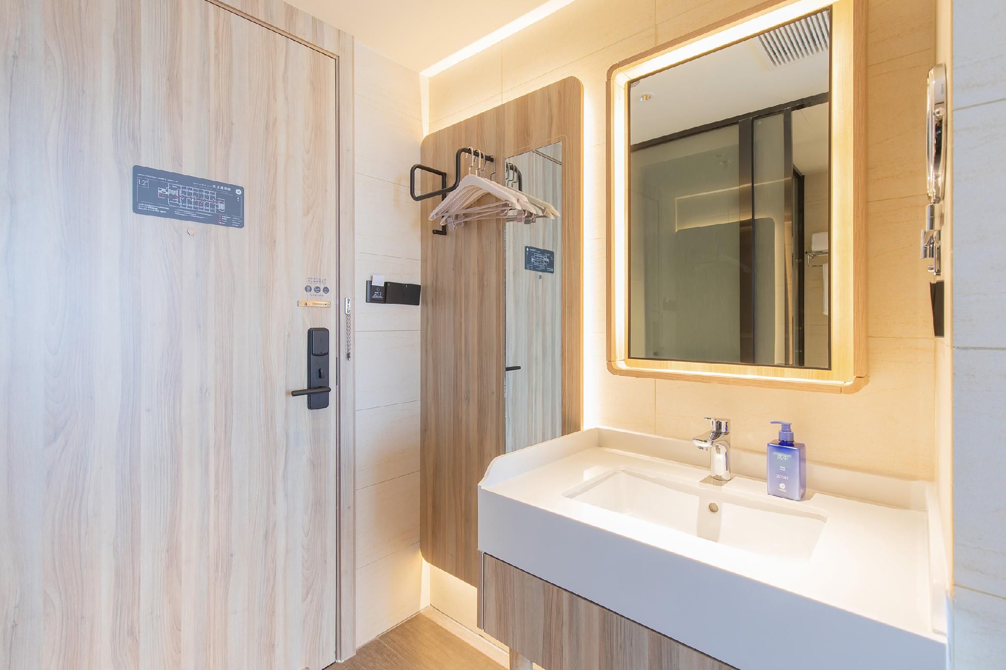 Hanting Hotel Tangshan Road South District Government Huazhu - Superior BedRoom 3