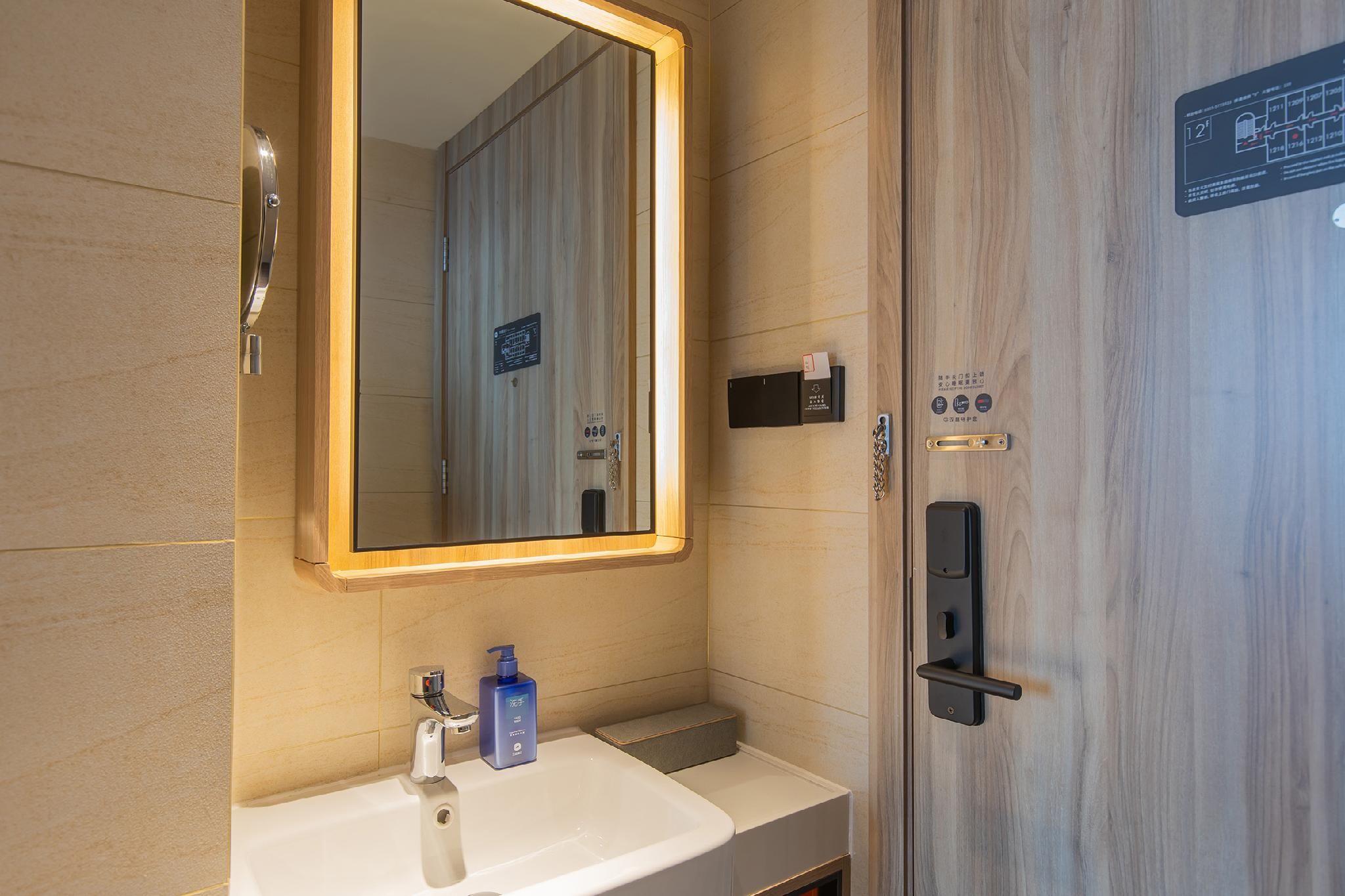 Hanting Hotel Tangshan Road South District Government Huazhu - Twin Room 3