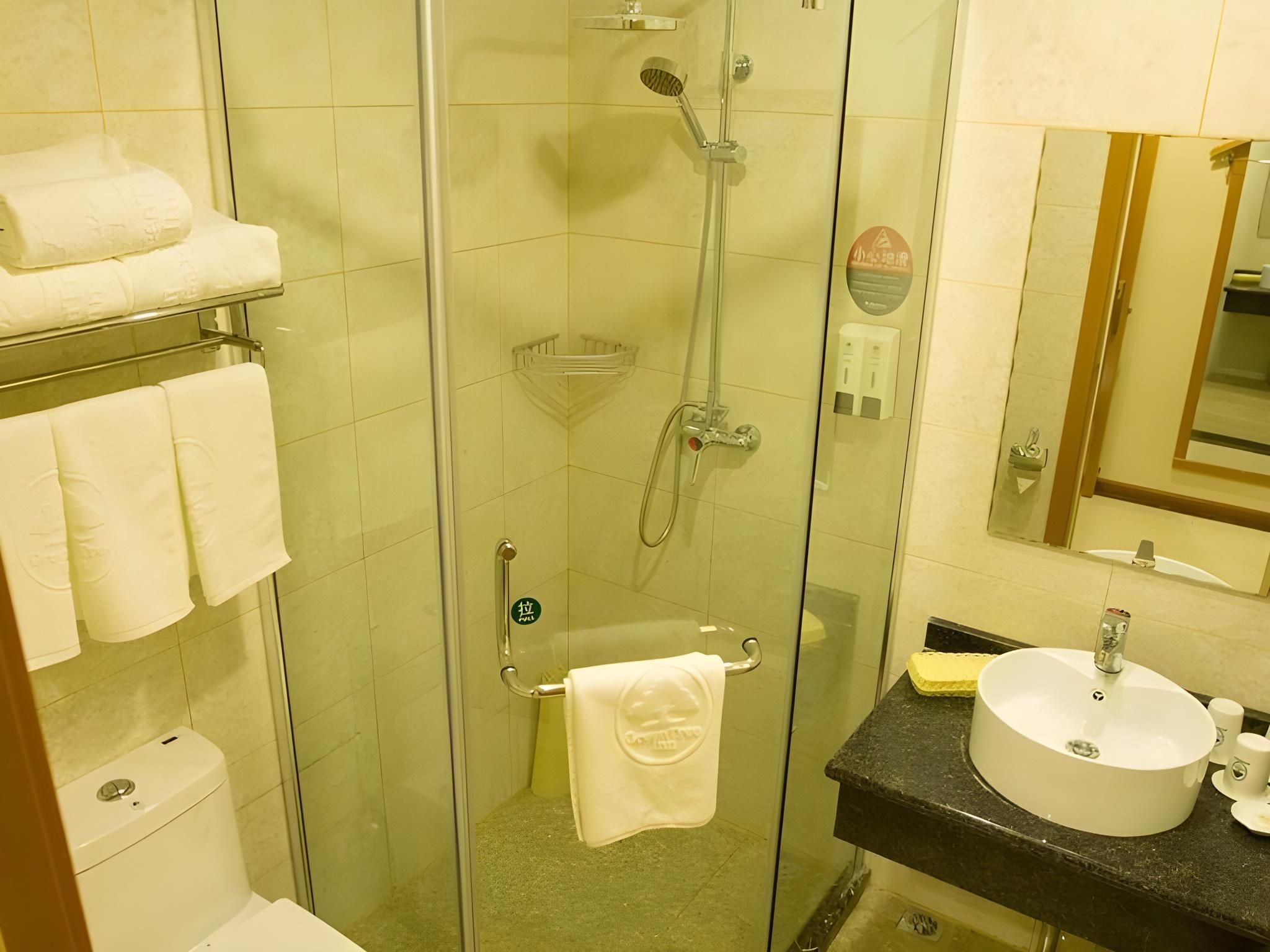 GTR - Guest Room with One 1.8M Bed