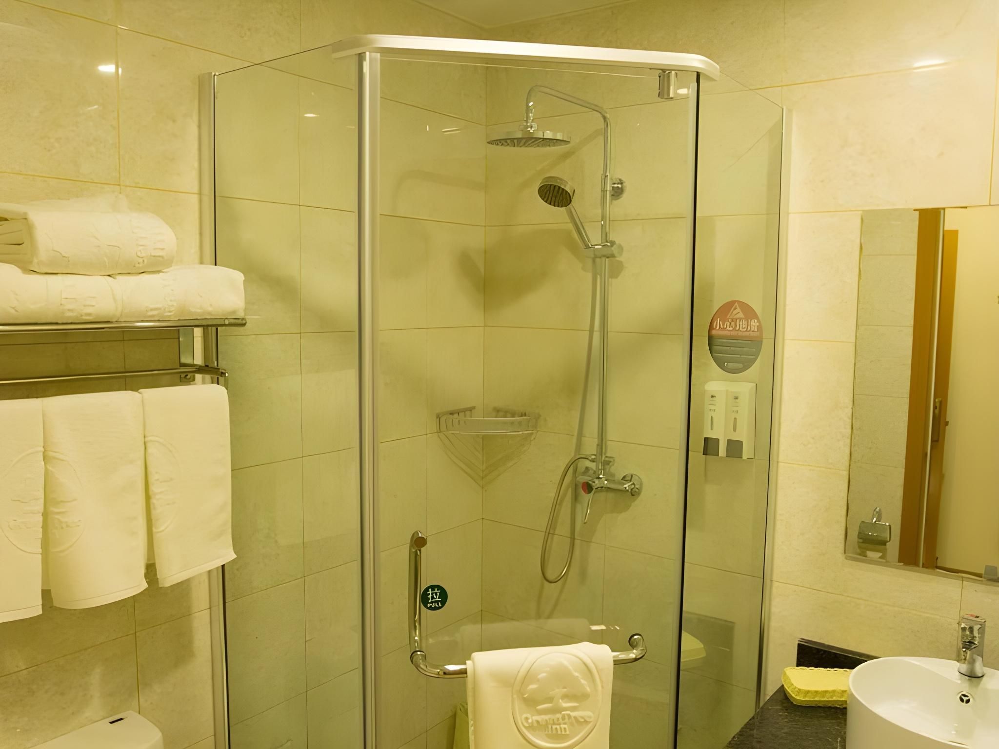 GTI - 1 Bed Guest Room, 1.5M Bed