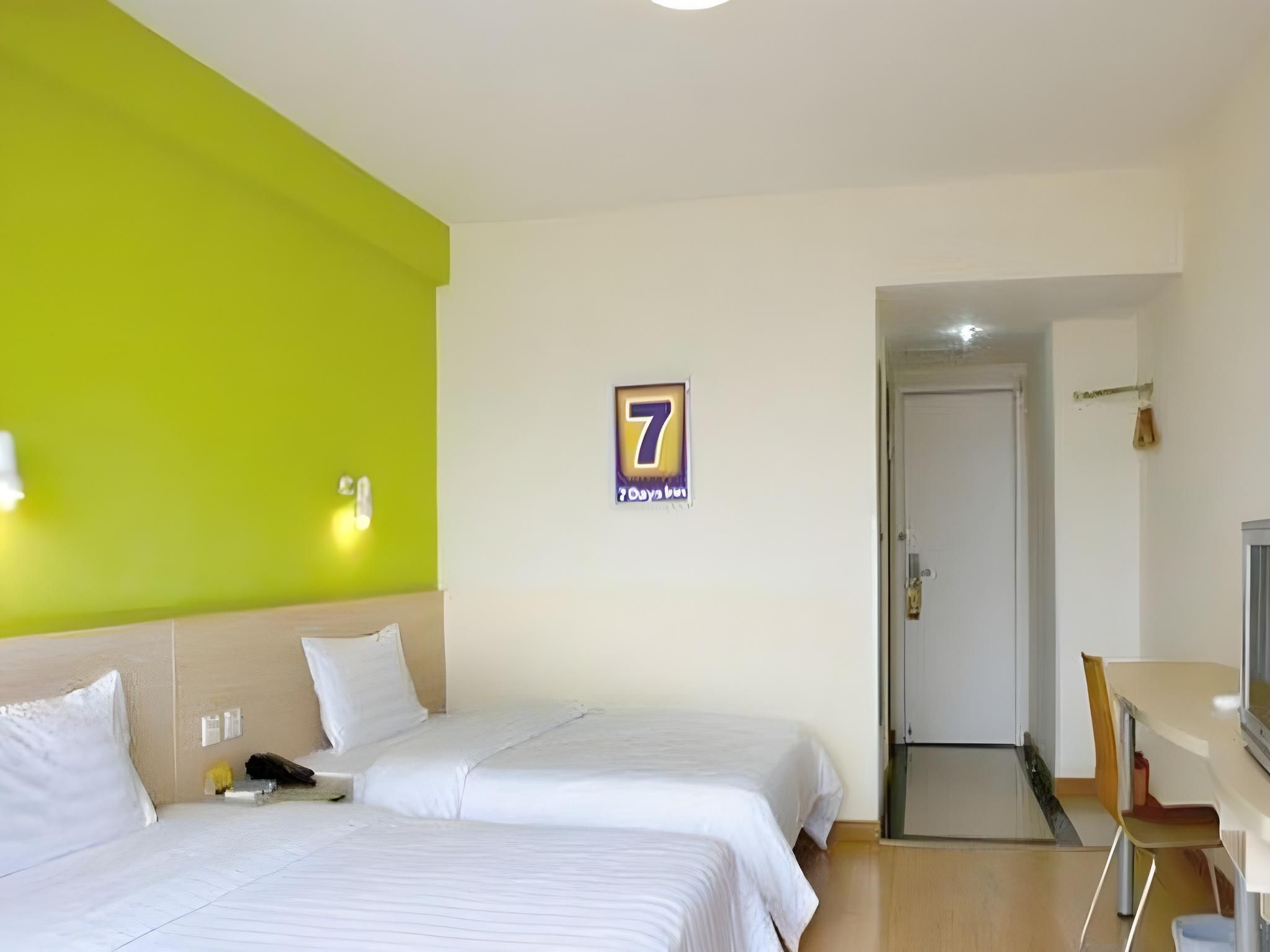 7 Days - Zizhu Twin Room
