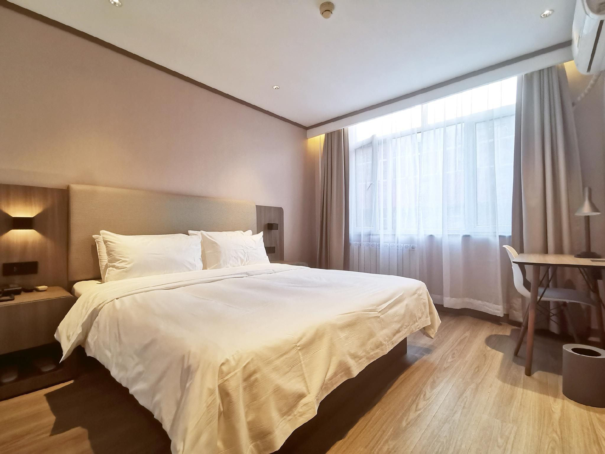 Huazhu - Business Bed Room