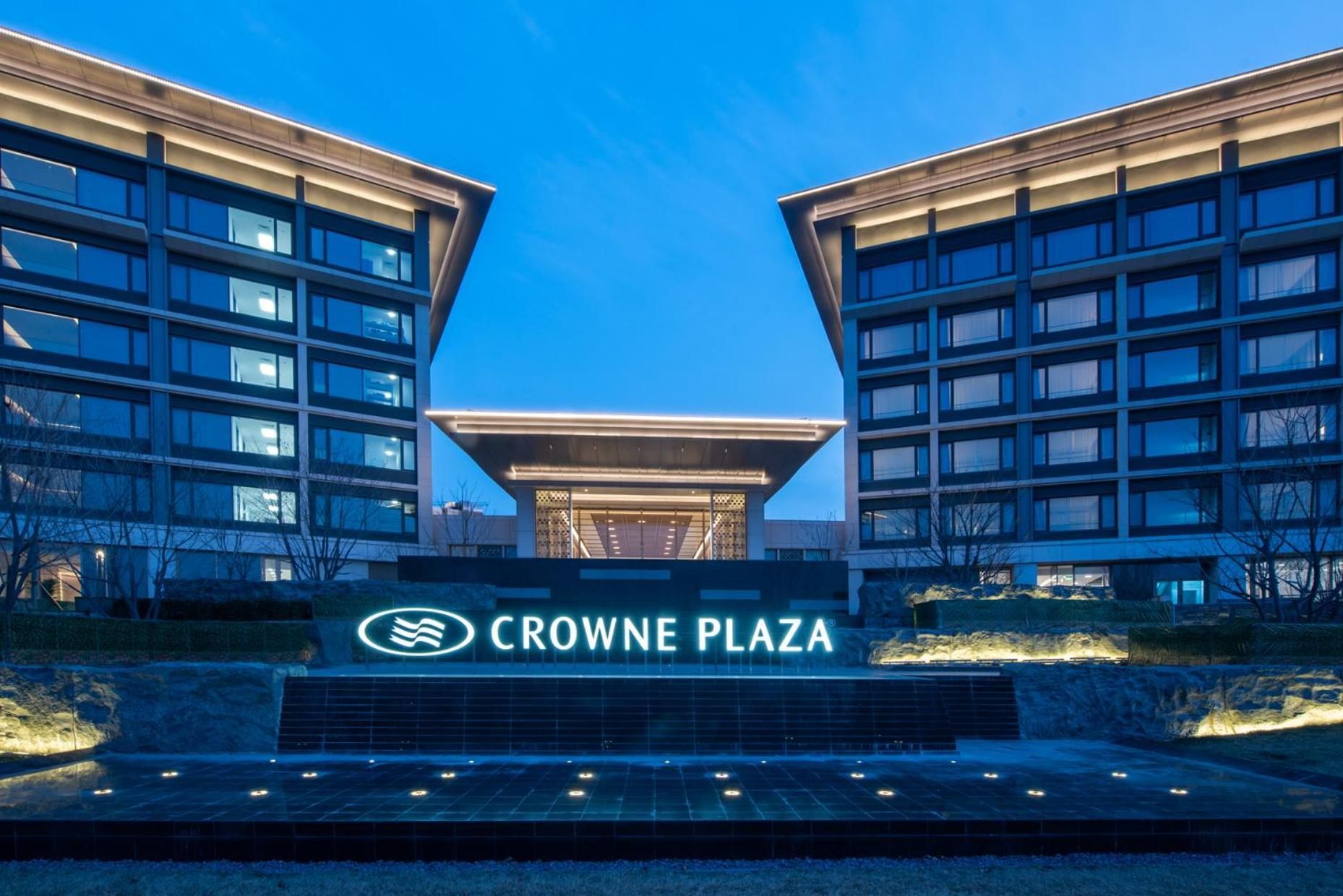Crowne Plaza Zunhua Hot Spring Town By IHG