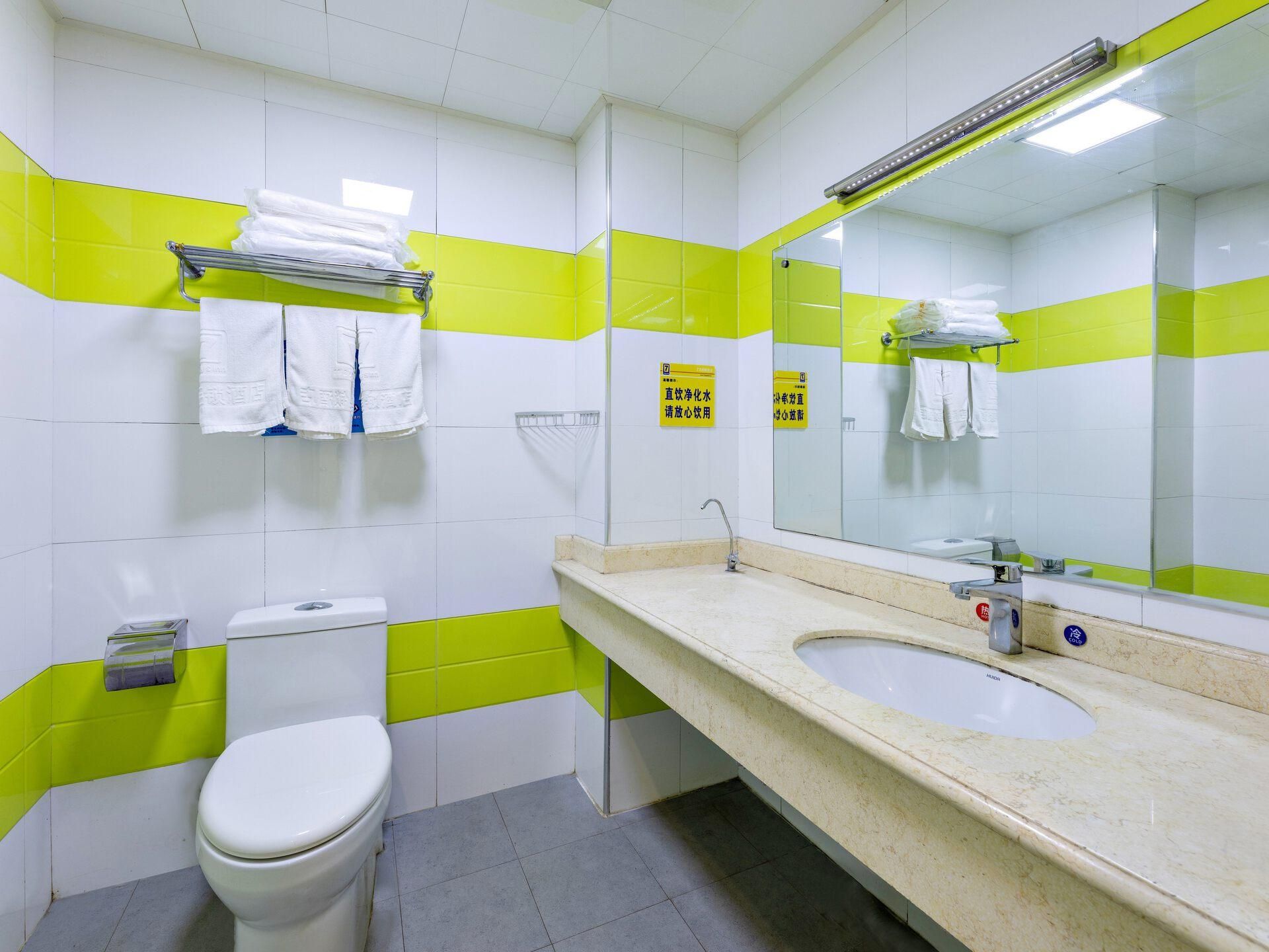 Select You Ter Room