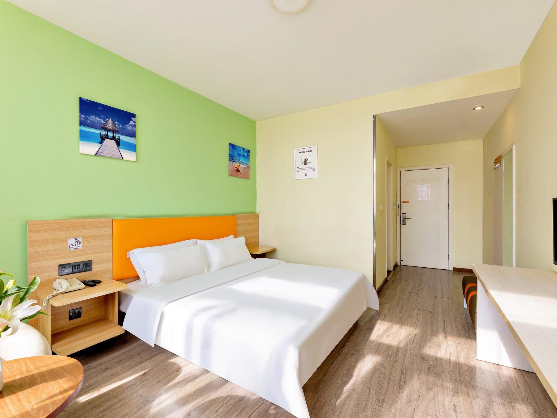 Select You Ter Room
