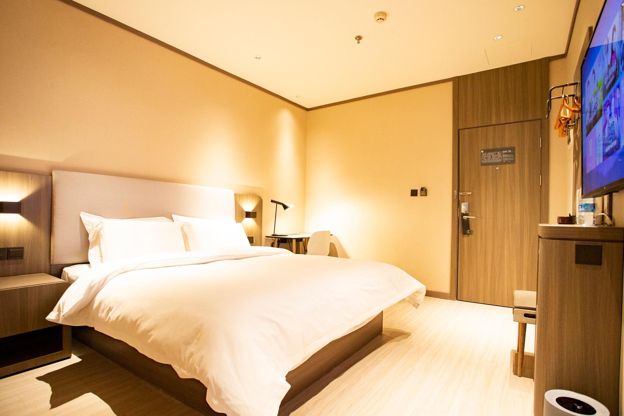 Huazhu - Room With Bed