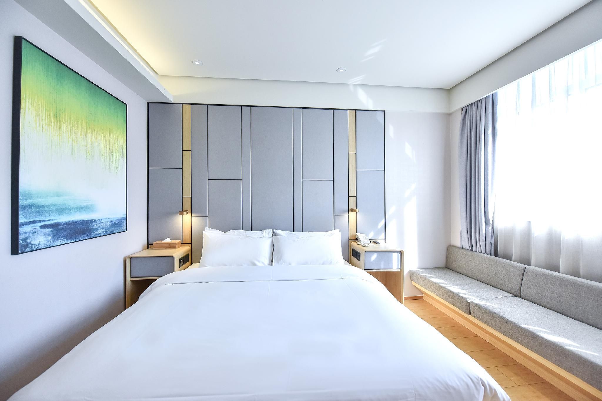 Ji Hotel Tangshan Wanda Plaza Huazhu - Superior BedRoom 2