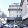 Ji Hotel Tangshan Wanda Plaza
