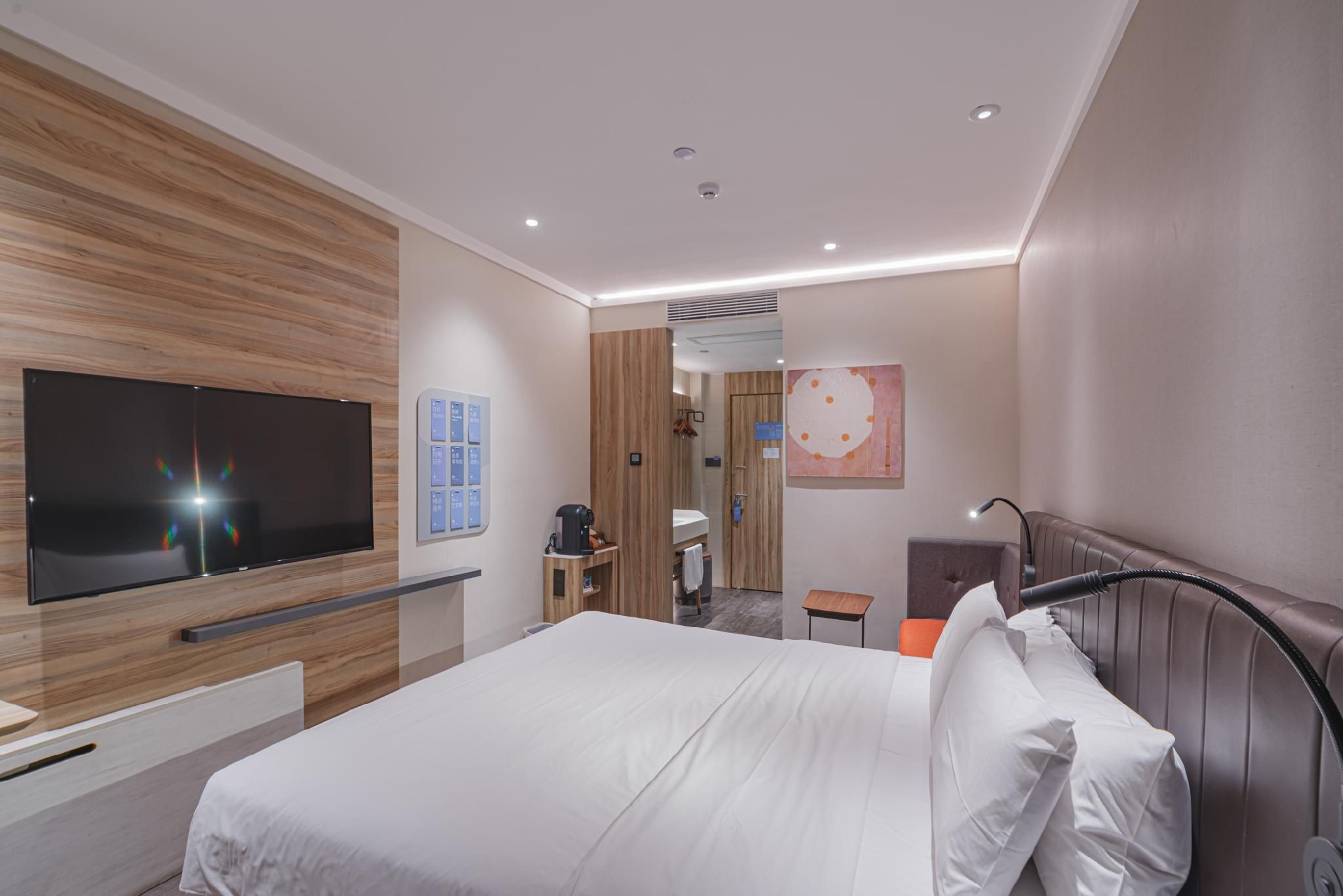 Huazhu - Superior BedRoom