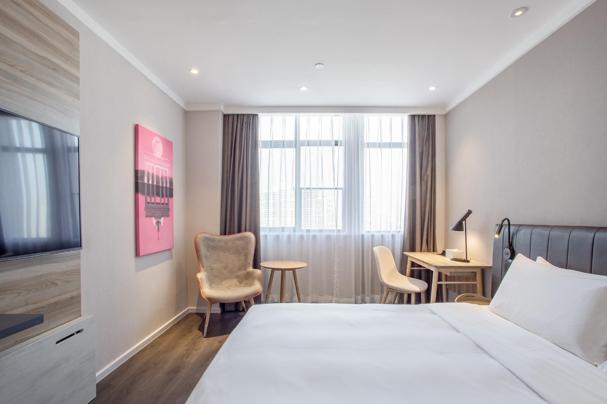 Huazhu - Room With Bed