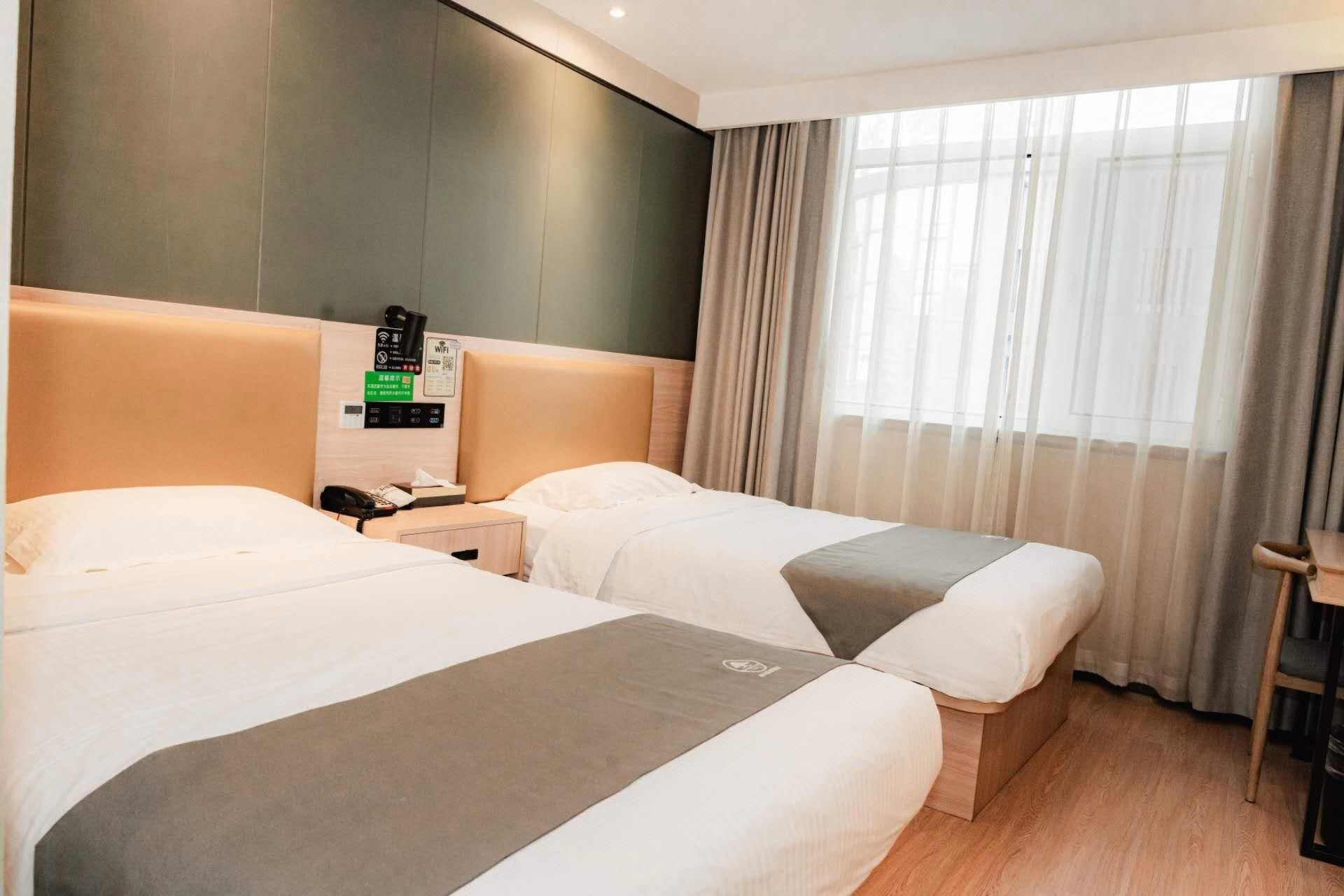 Green Tree Inn Express Tangshan Kaiping District Government Twin Business Room 2