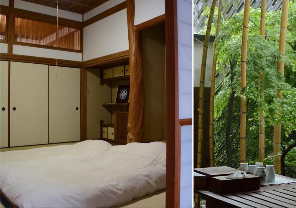 Japanese-Style Room