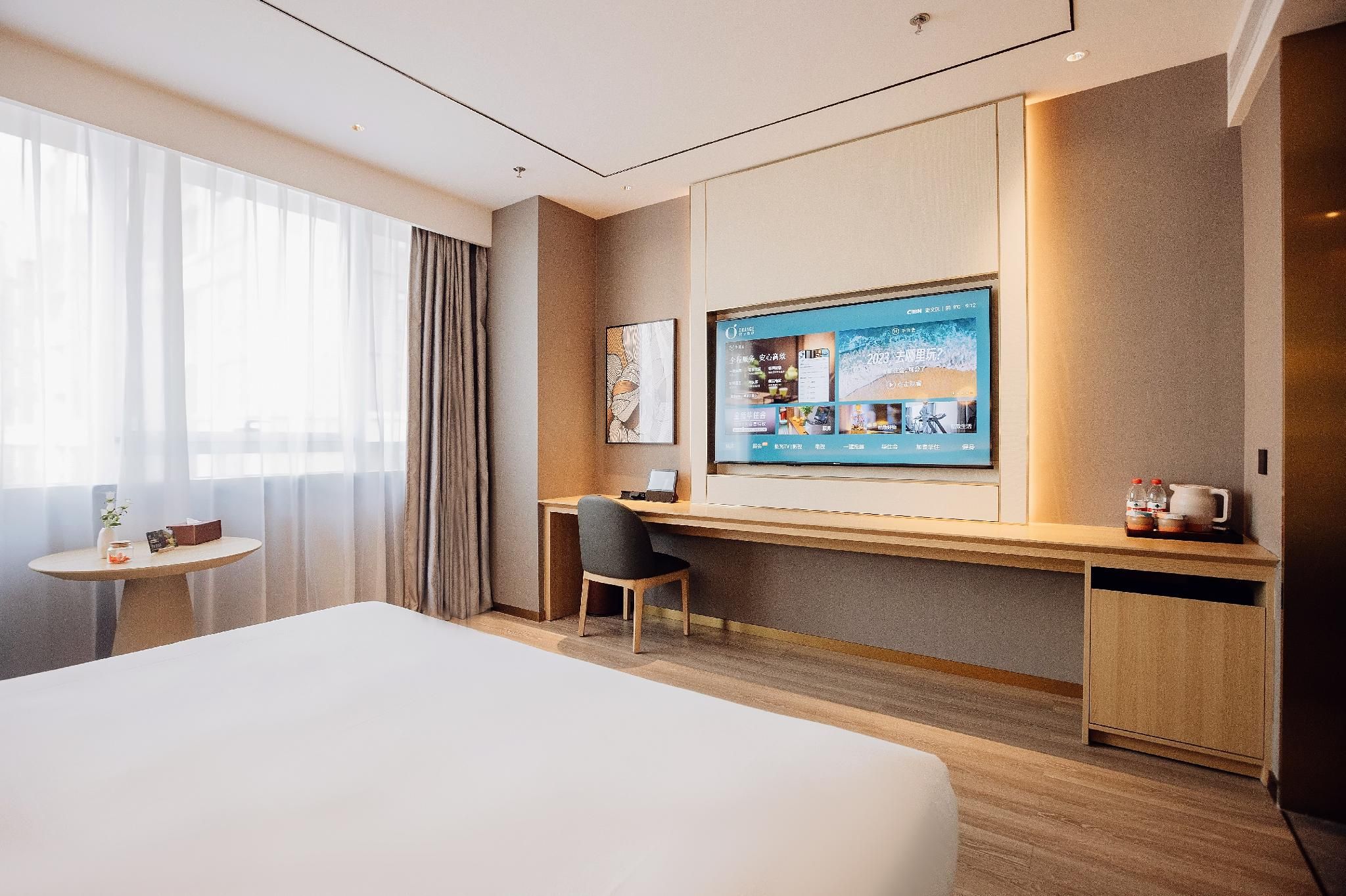 Huazhu - Yueruo Liujin Bed Room