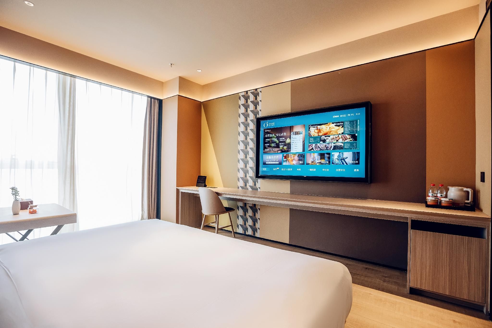 Huazhu - California Sunshine 1 Bed Room