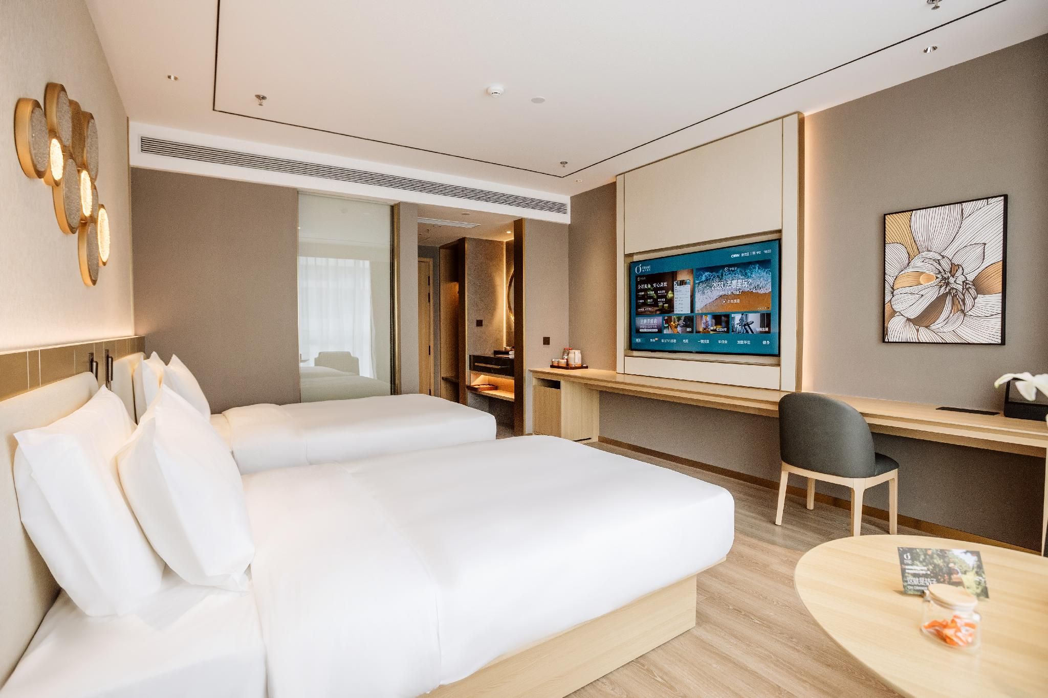 Huazhu - Yueruo Liujin Twin Room