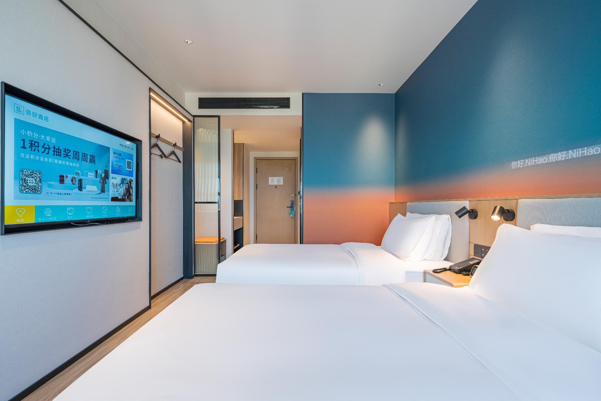 Deluxe Family Room, Guest room