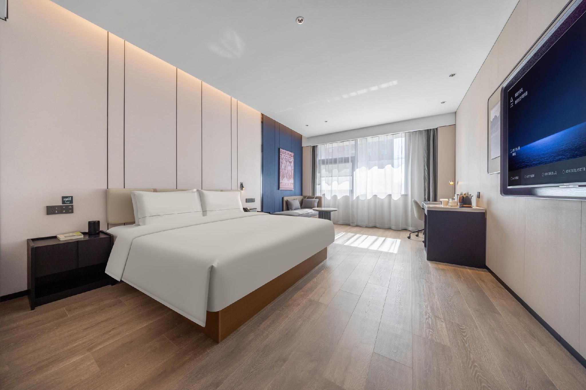 Atour Hotel Weifang High-tech Zone Administrative Committee Jiankang East Street Superior 1 Queen