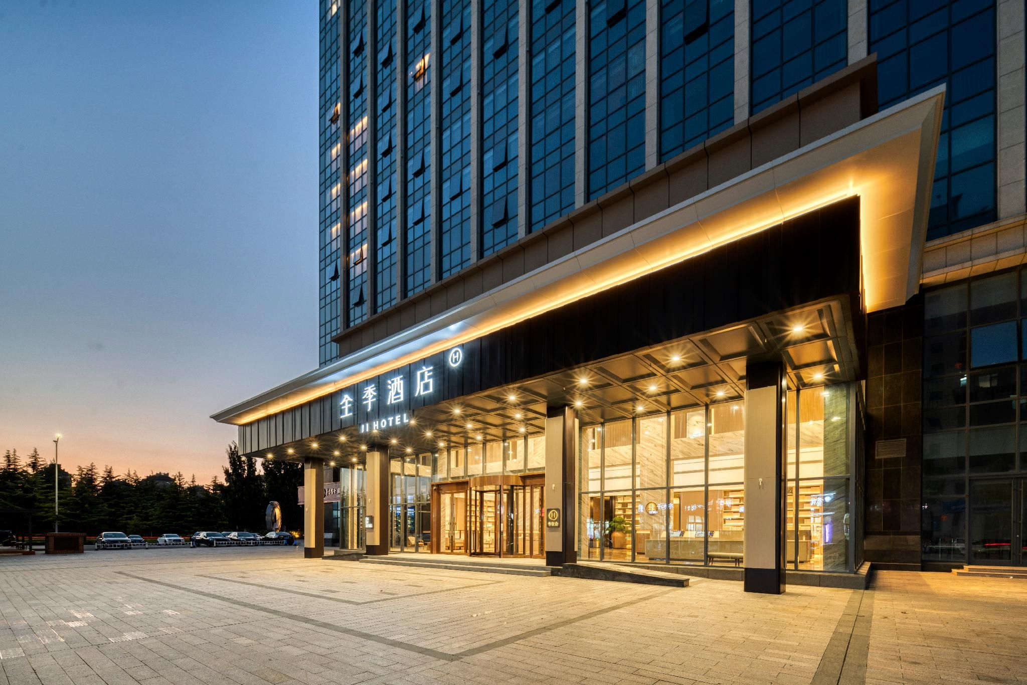 Ji Hotel Weifang Bonded Area