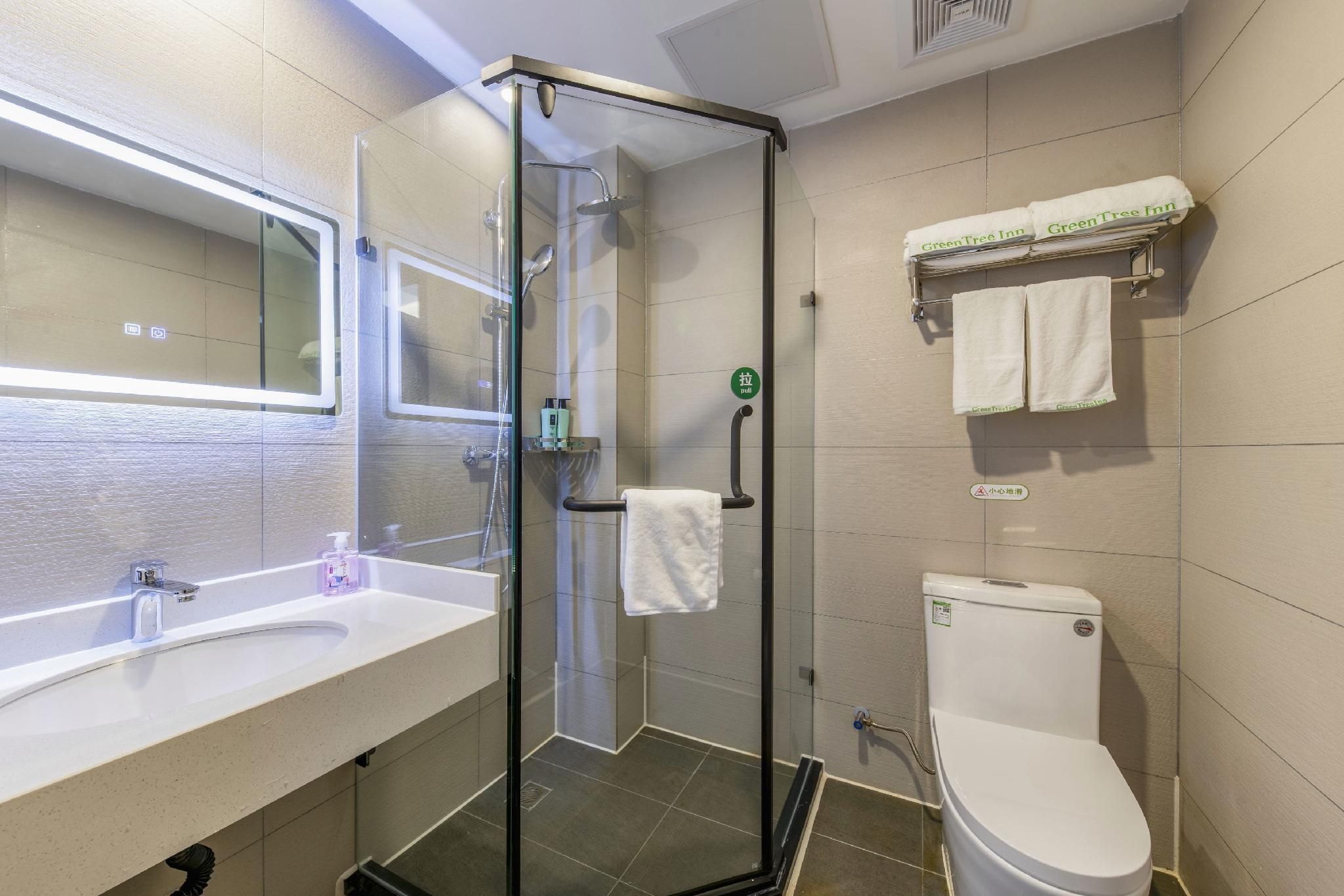 GreenTree Inn Express Weifang High-Tech Zone 2nd Gaoxin Road GTI - Business Twin, Aisle window 2