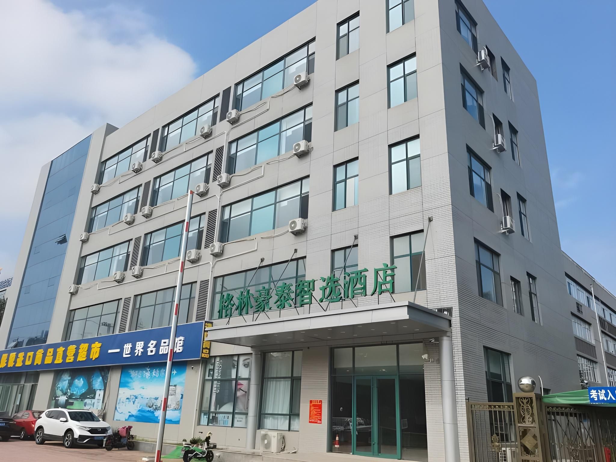 GreenTree Inn Express Weifang High-Tech Zone 2nd Gaoxin Road