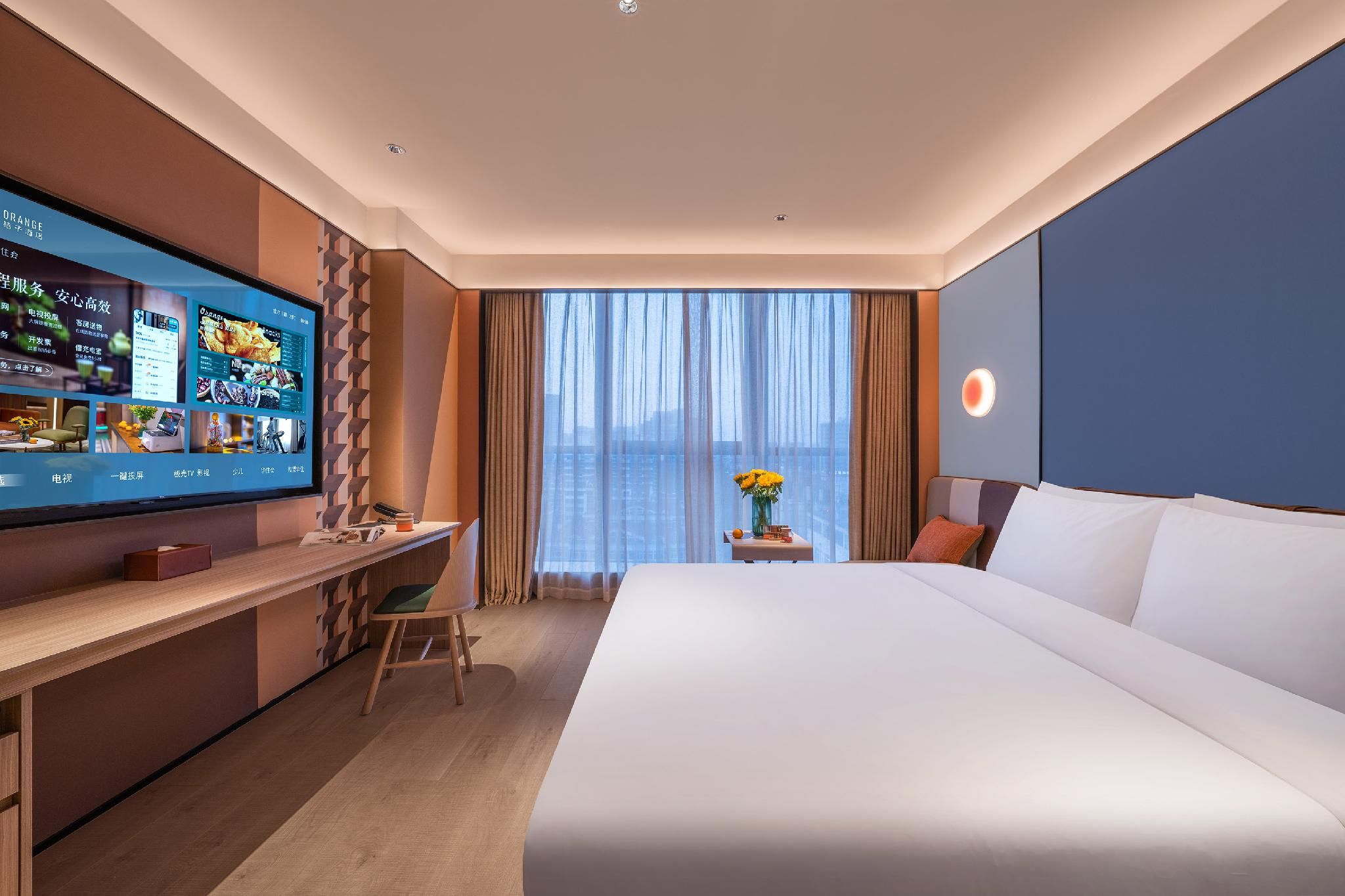 Huazhu - California Sunshine 1 Bed Room