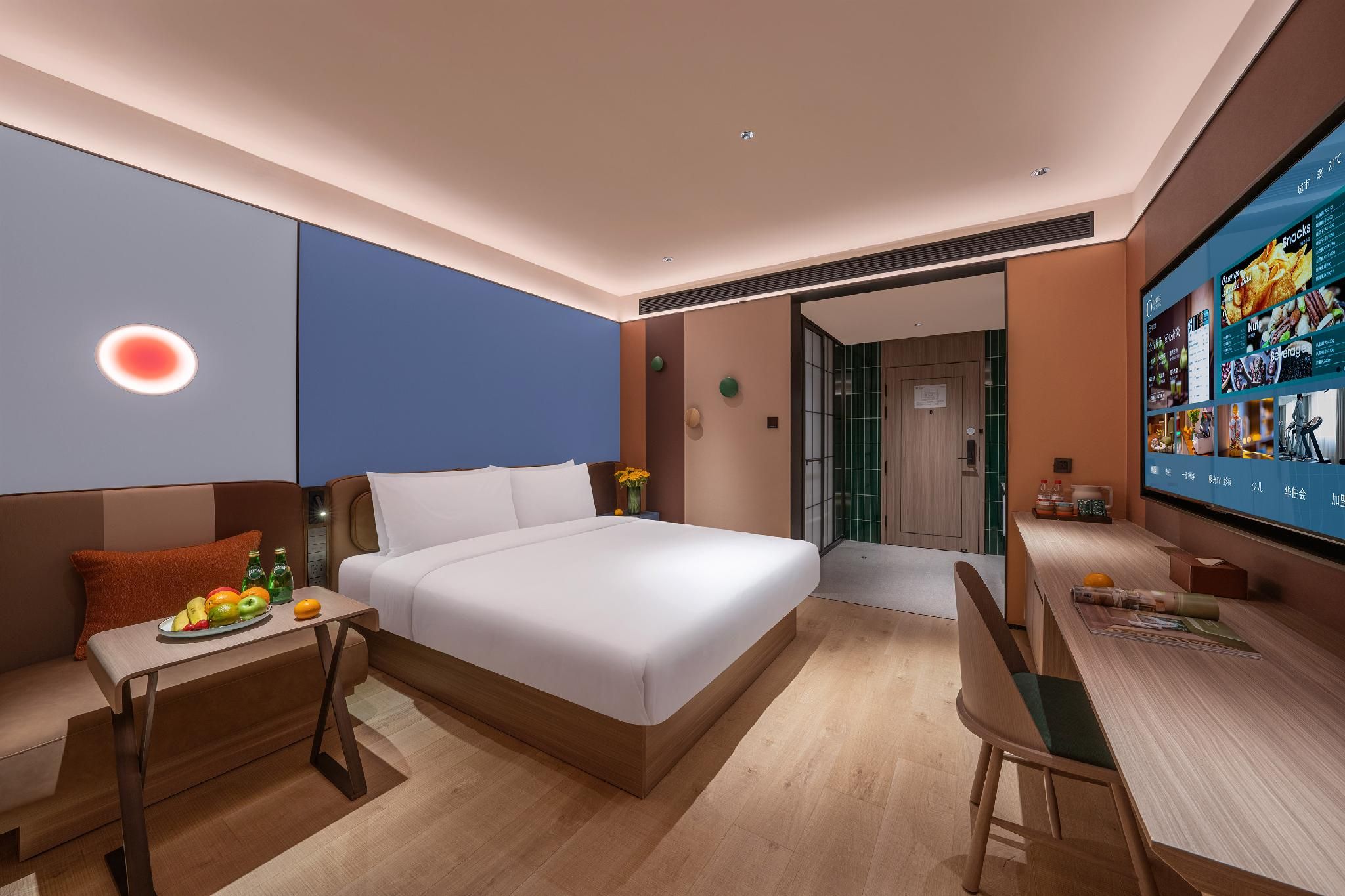 Huazhu - California Sunshine 1 Bed Room