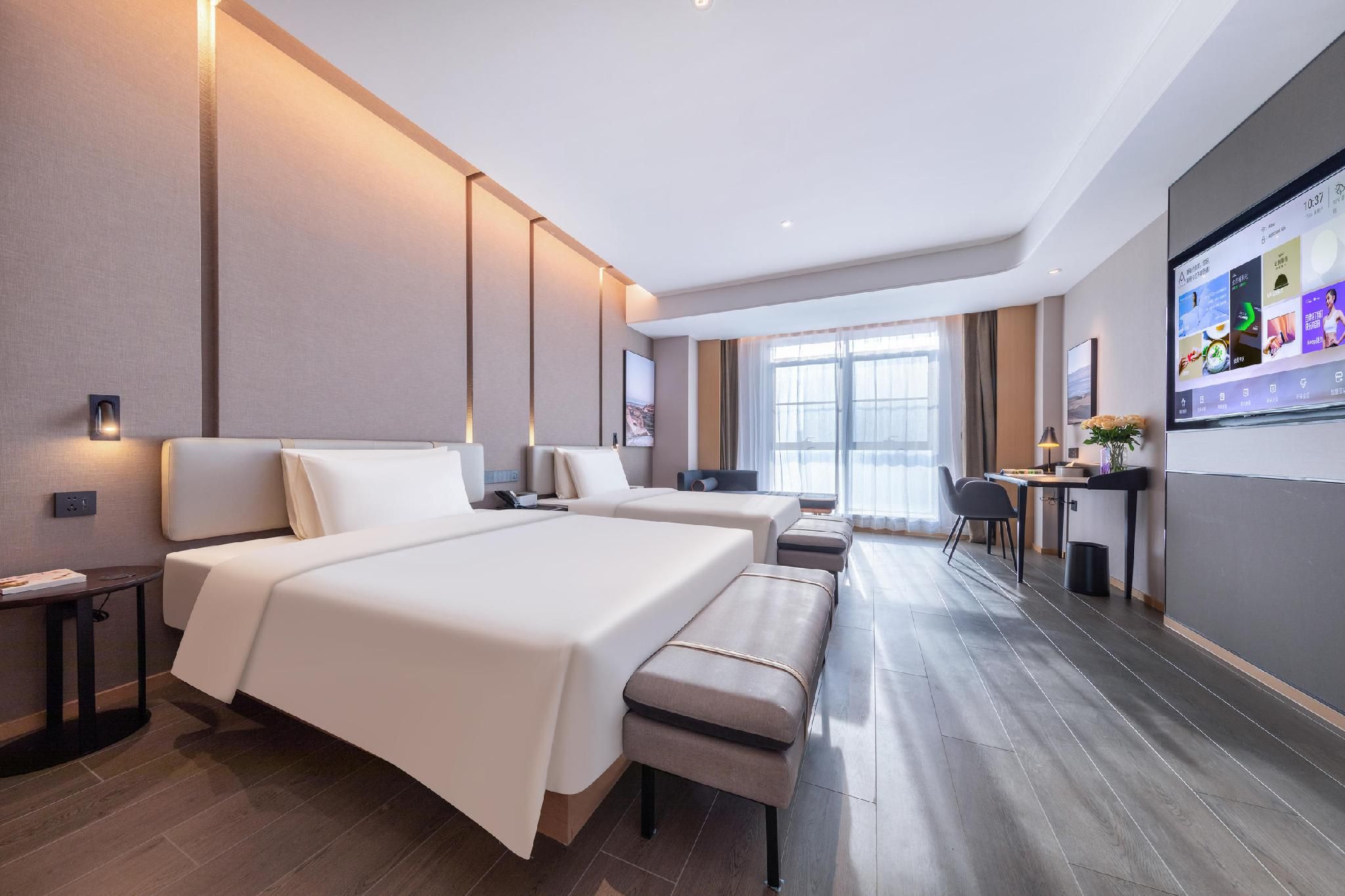 Atour - JIMU Twin Room