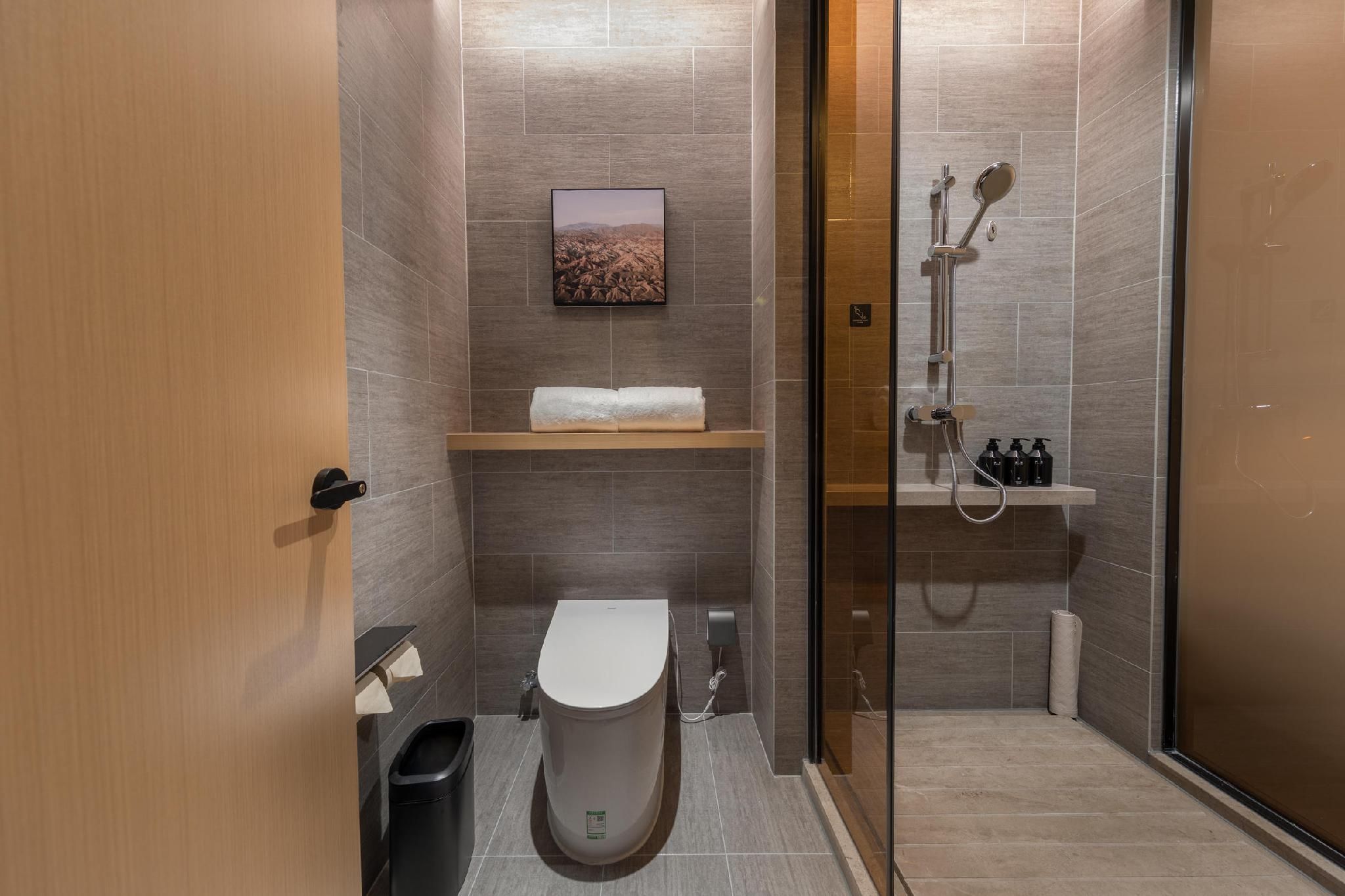 Atour - JIMU Twin Room