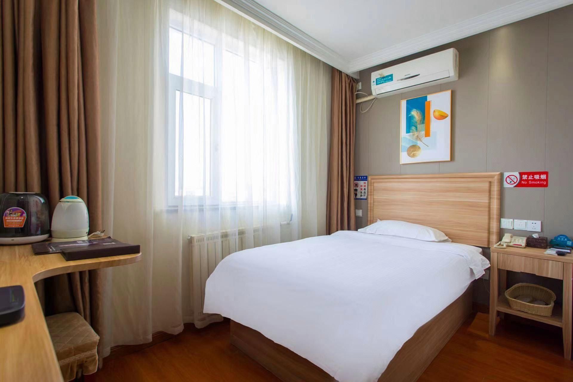 Single - Room