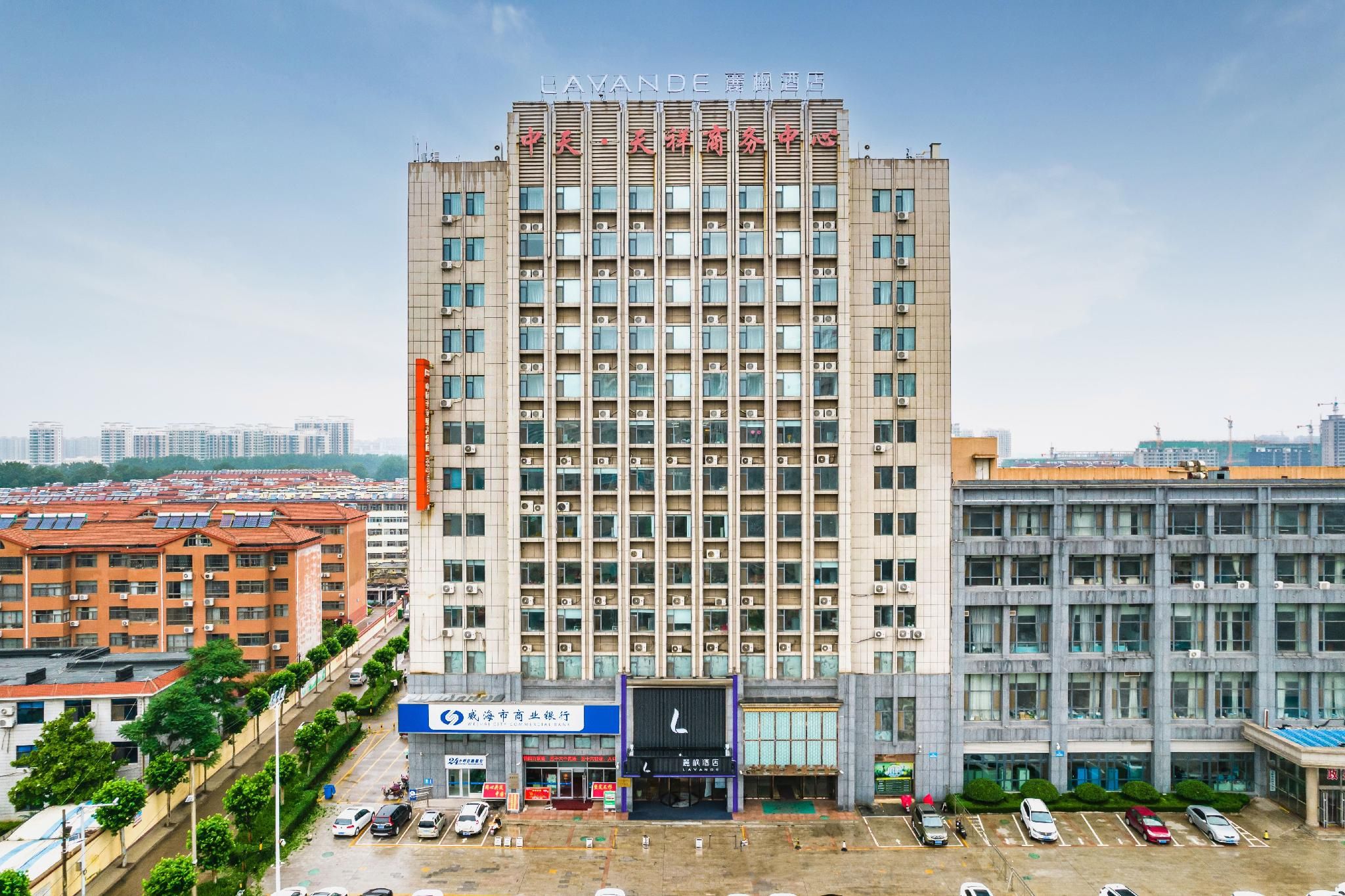 Lavande Hotel Weifang Zhucheng Dinosaur Park