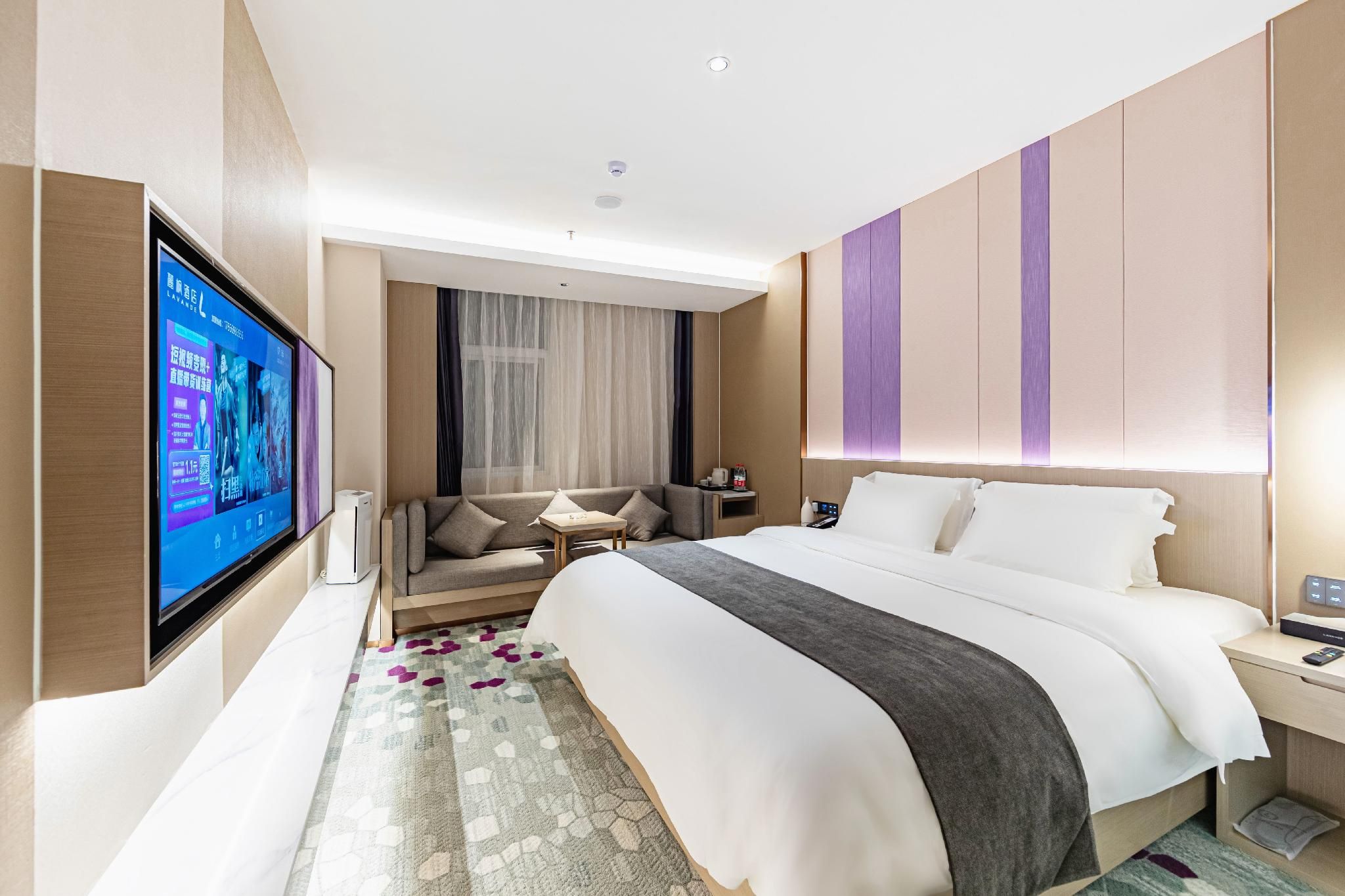 Lavande Hotel Weifang Zhucheng Dinosaur Park Superior Room One Beded