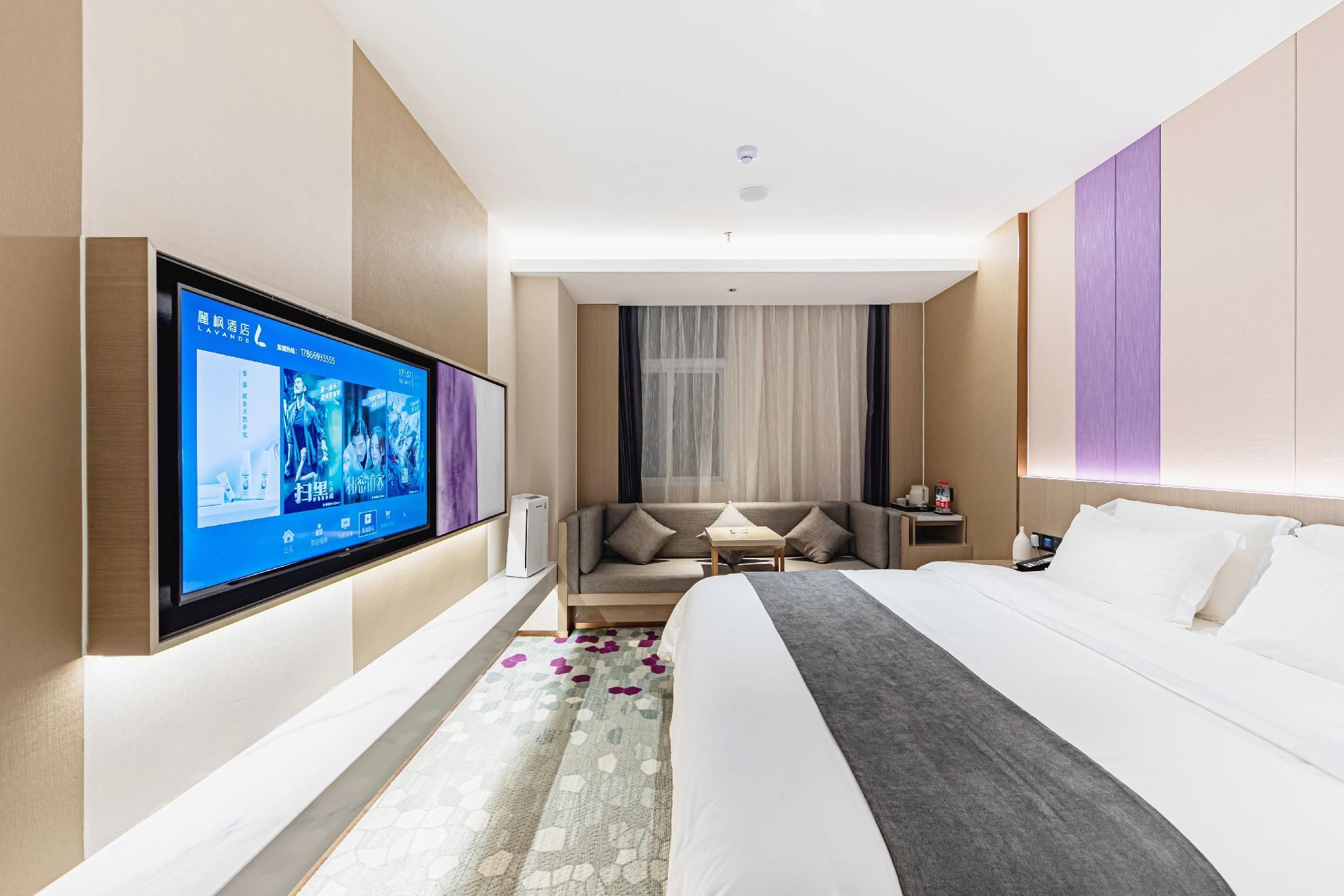 Lavande Hotel Weifang Zhucheng Dinosaur Park Superior Room One Beded 2