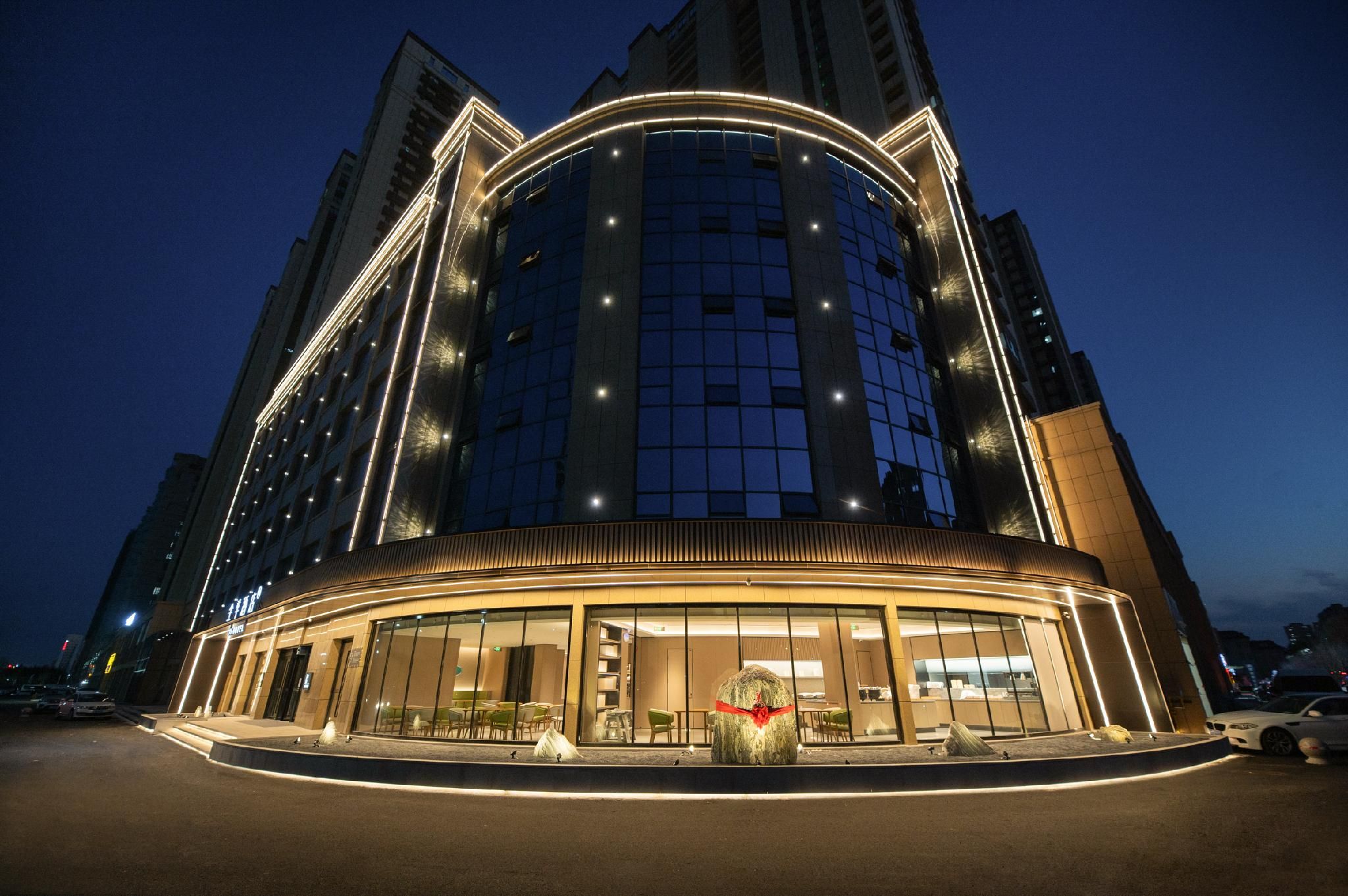 Ji Hotel Weifang Zhucheng Dinosaur Park