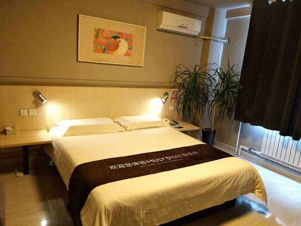 Jinjiang - Destress Business A
