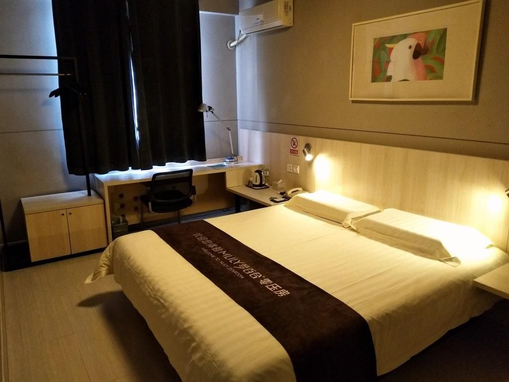Jinjiang - Destress Business B