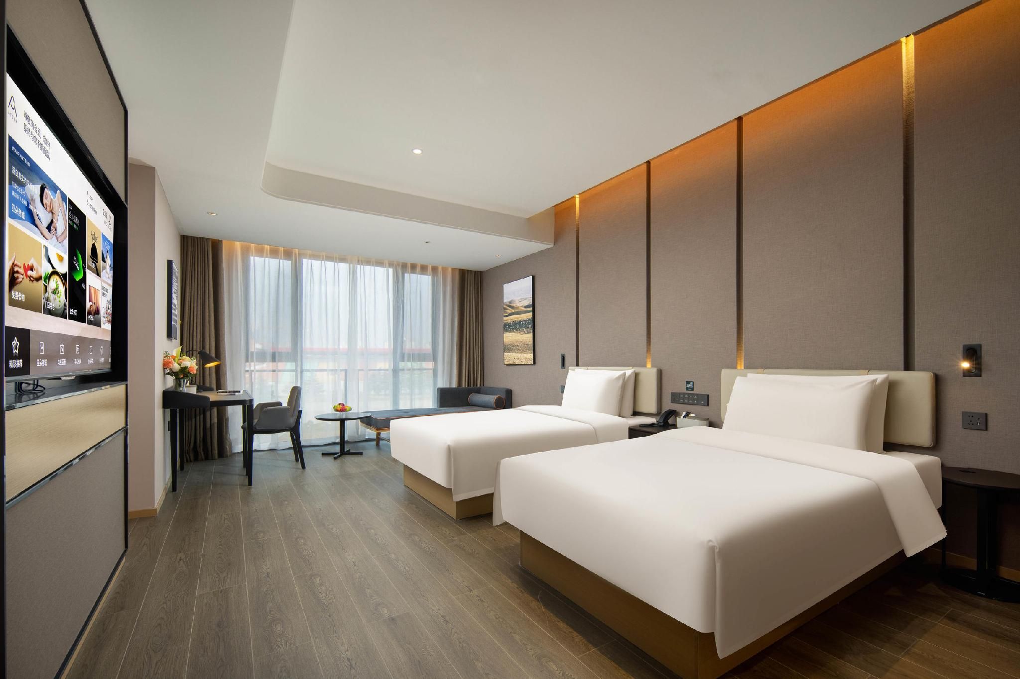 Atour - JIMU Twin Room