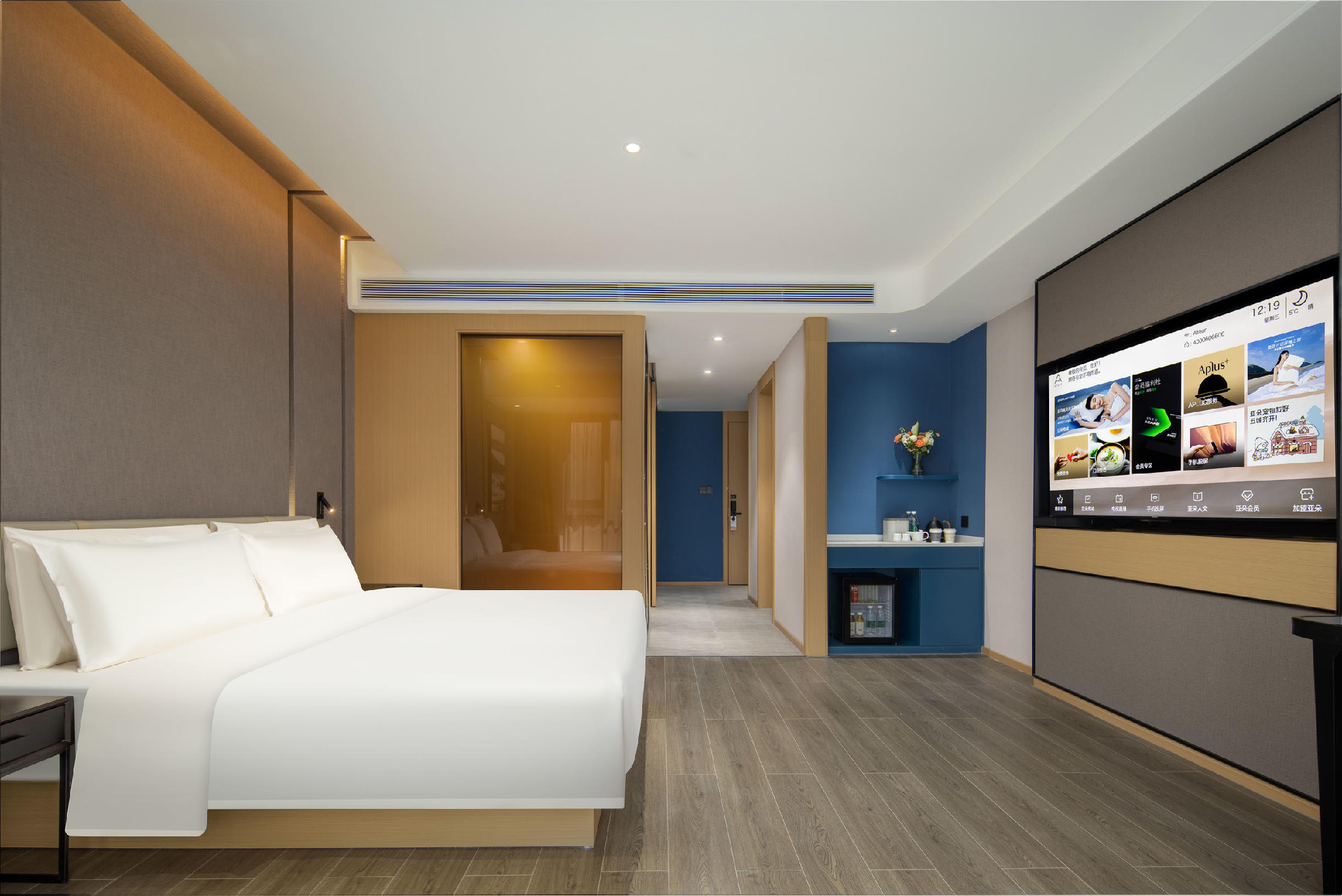 Atour - Elegant 1 Bed Room