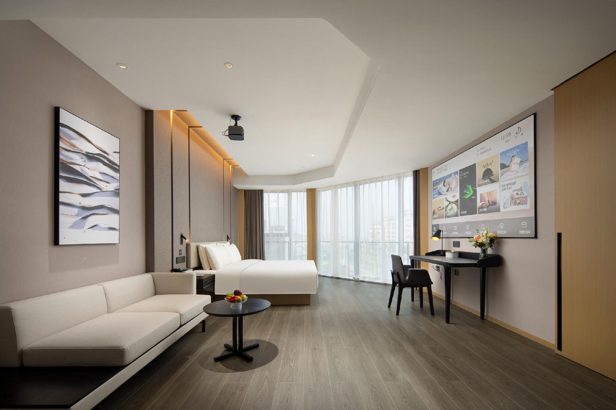 Atour - JIMU Cinema 1 Bed Room