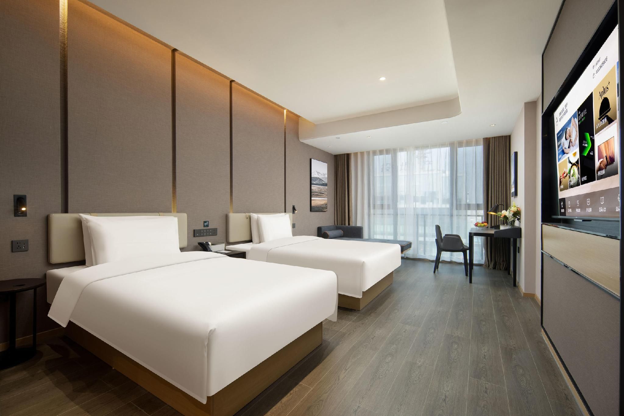 Atour - JUMI Family Twin Room