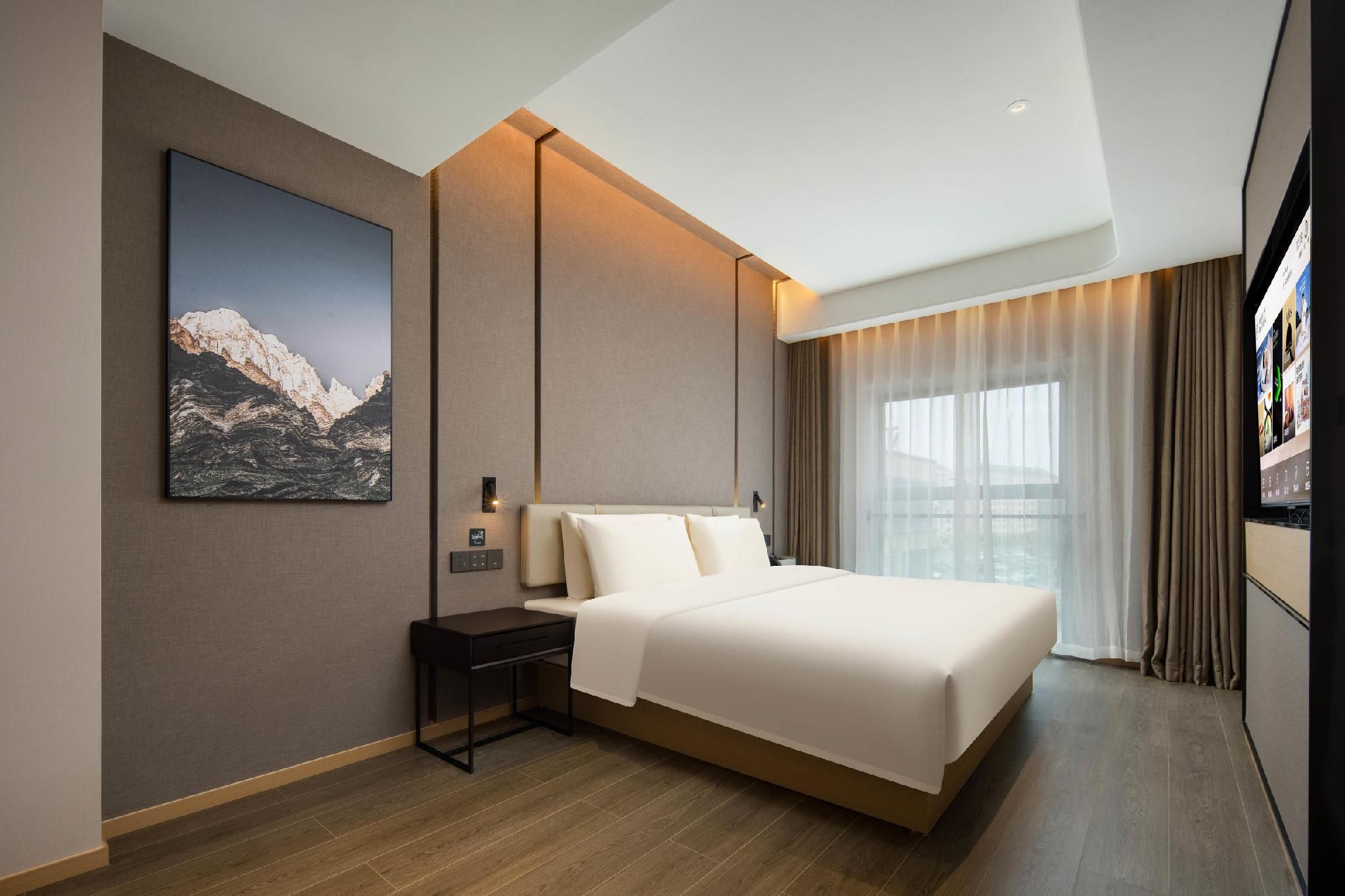 Atour - JIMU XIANGYU Suite