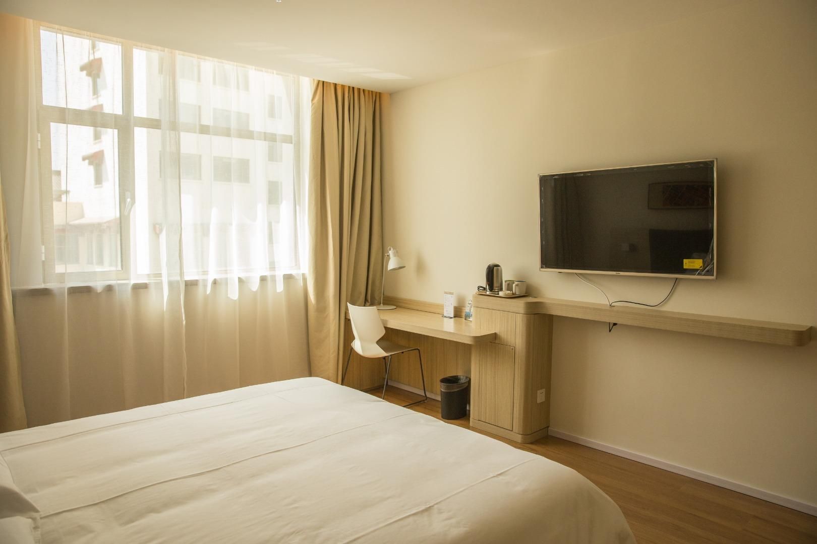 Huazhu - Superior Bed Room A