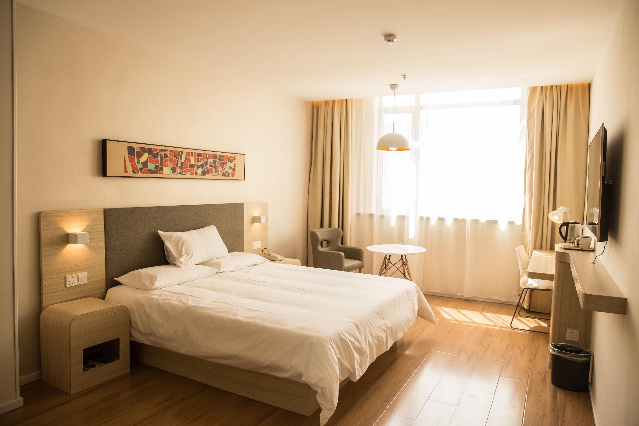 Huazhu - Superior Bed Room A