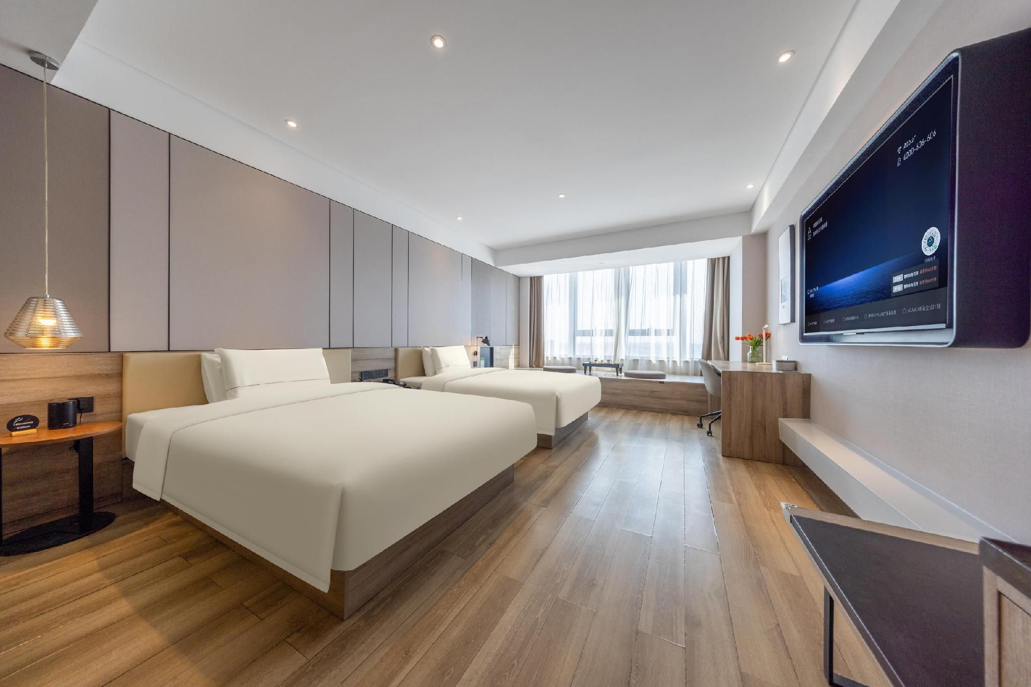 Atour Hotel Weifang Qingnian Road Taihua City Atour - JIMU Twin Room