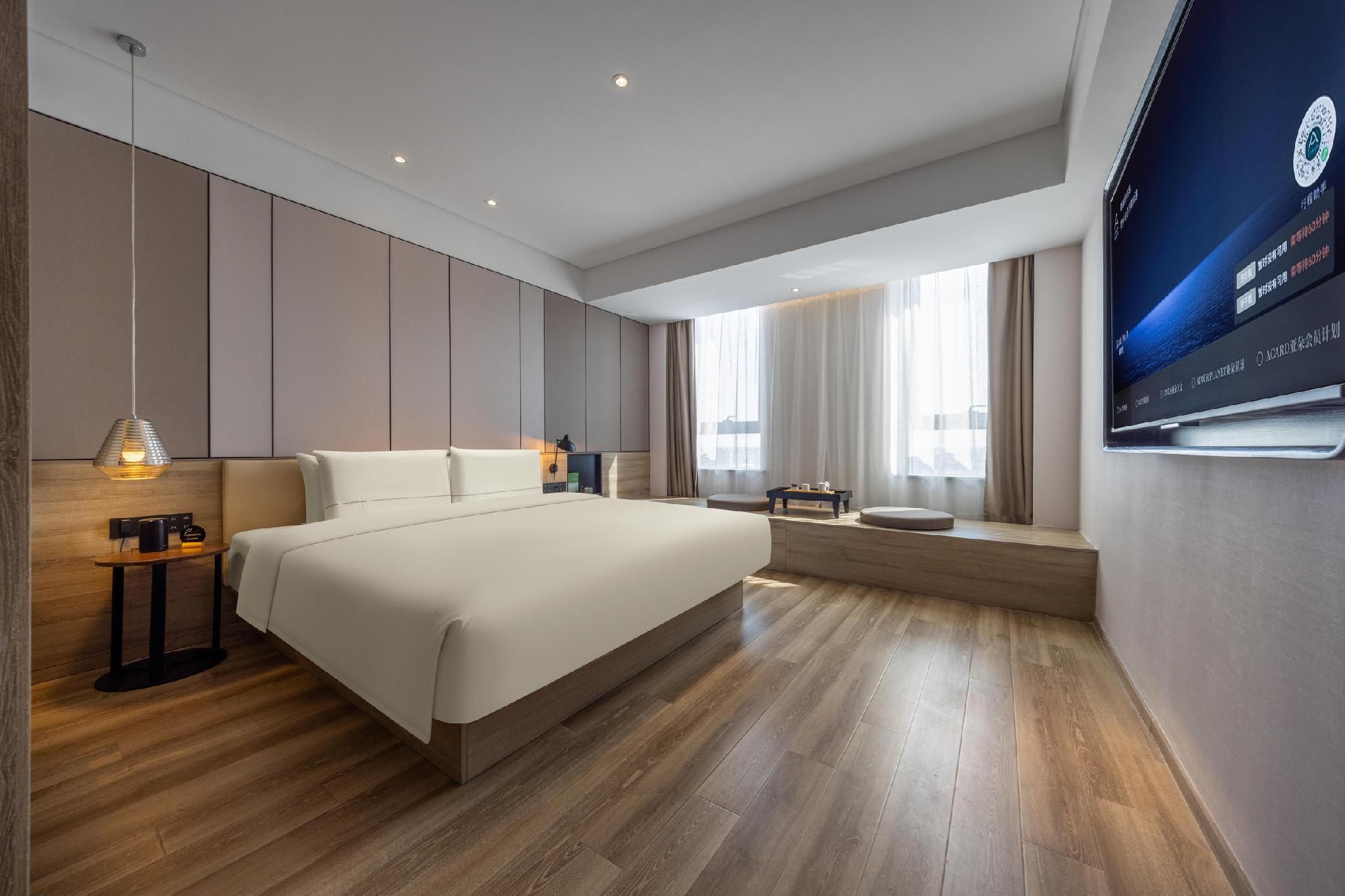 Atour Hotel Weifang Qingnian Road Taihua City Atour - JIMU Suite