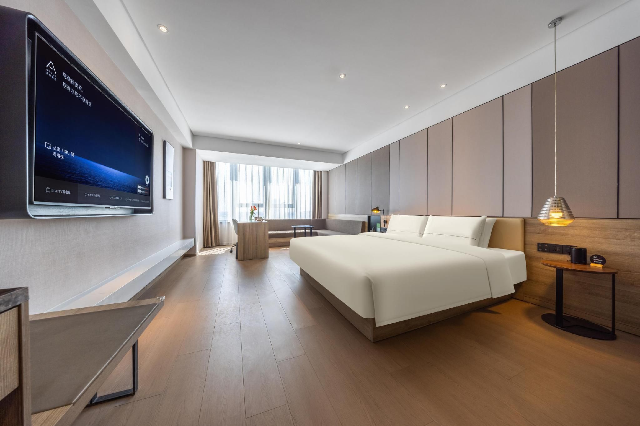 Atour - JIMU Queen Room