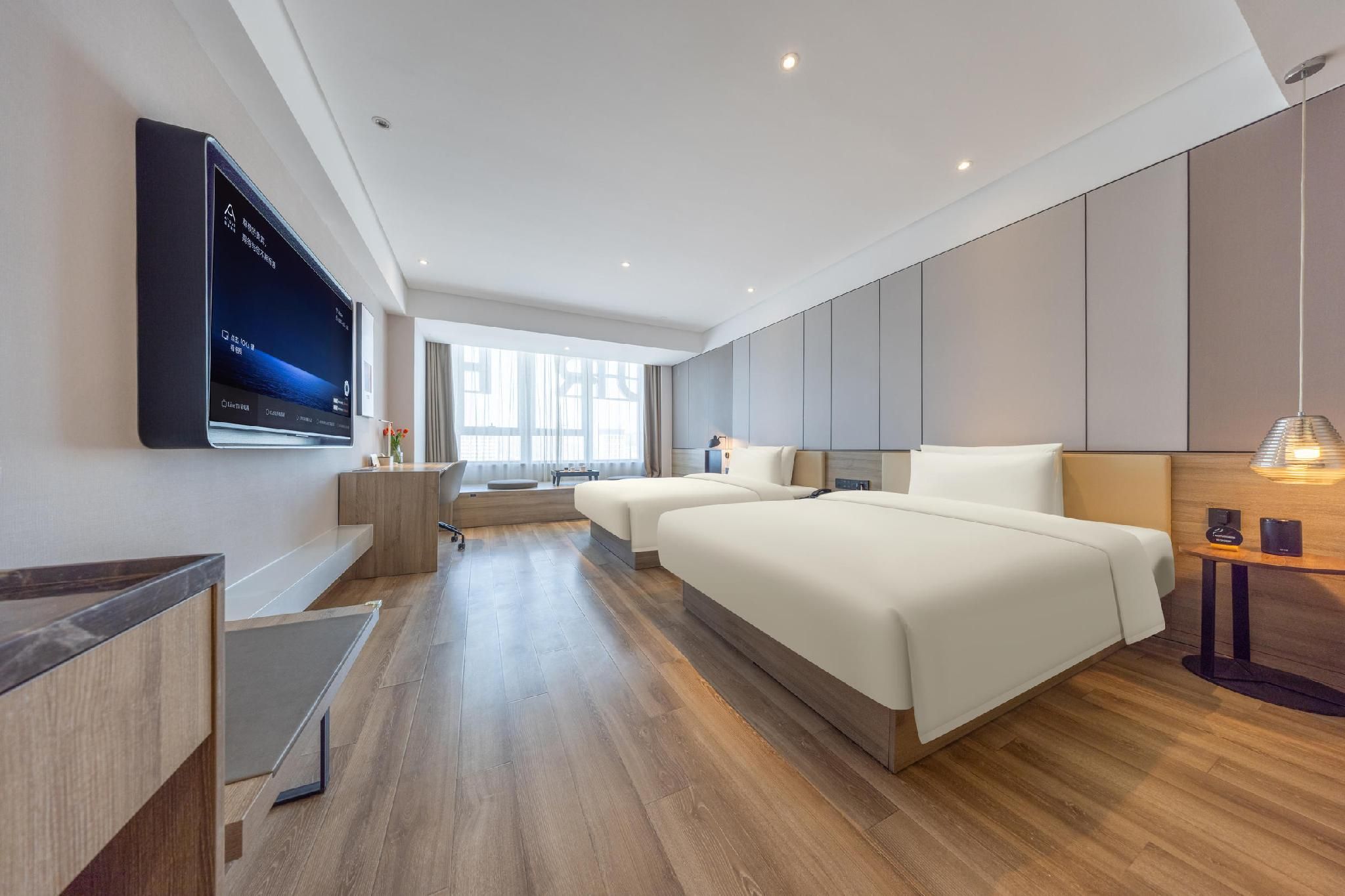 Atour Hotel Weifang Qingnian Road Taihua City Atour - Elegant Twin Bed Room