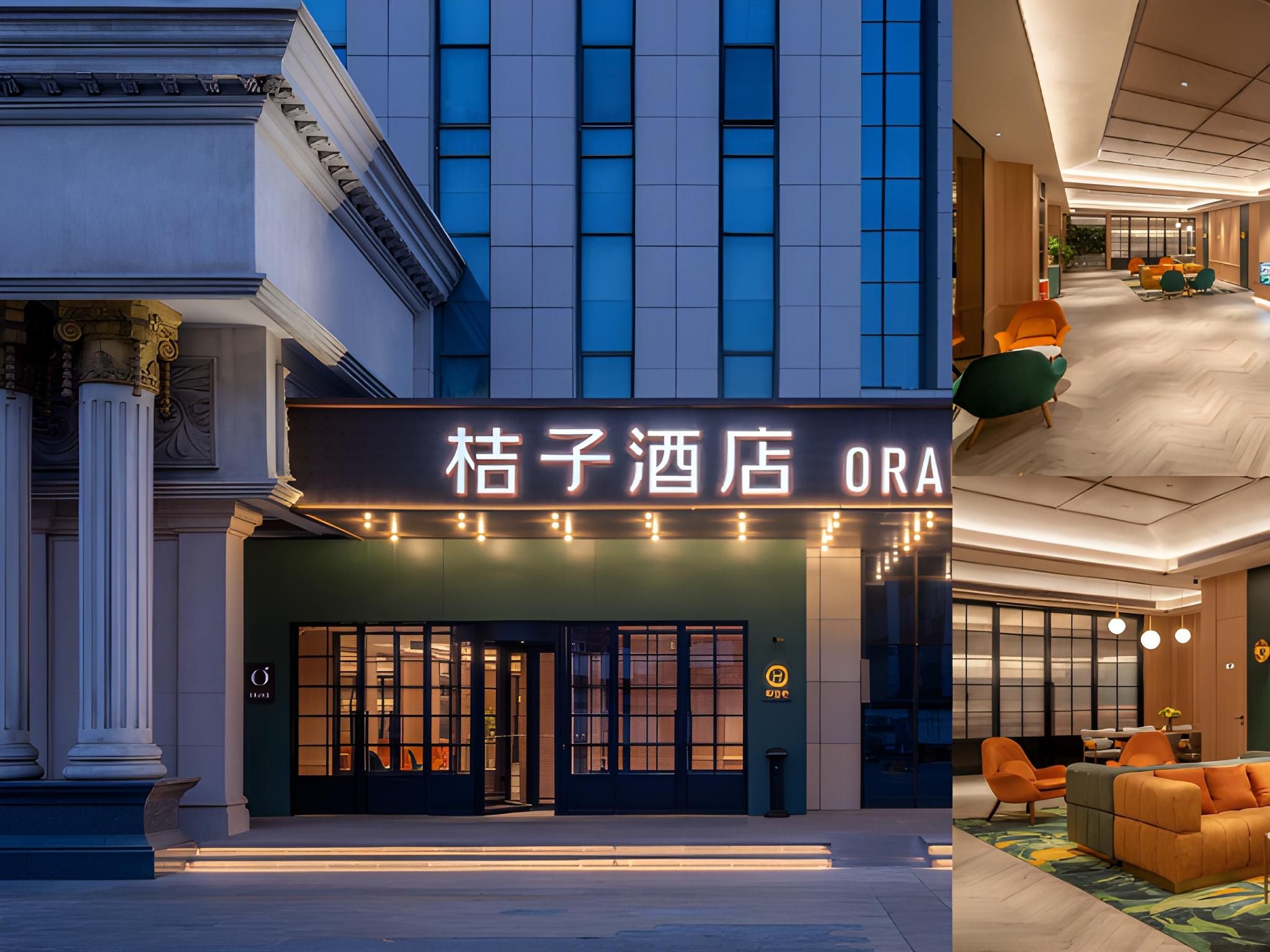 Orange Hotel Weifang Taihua City