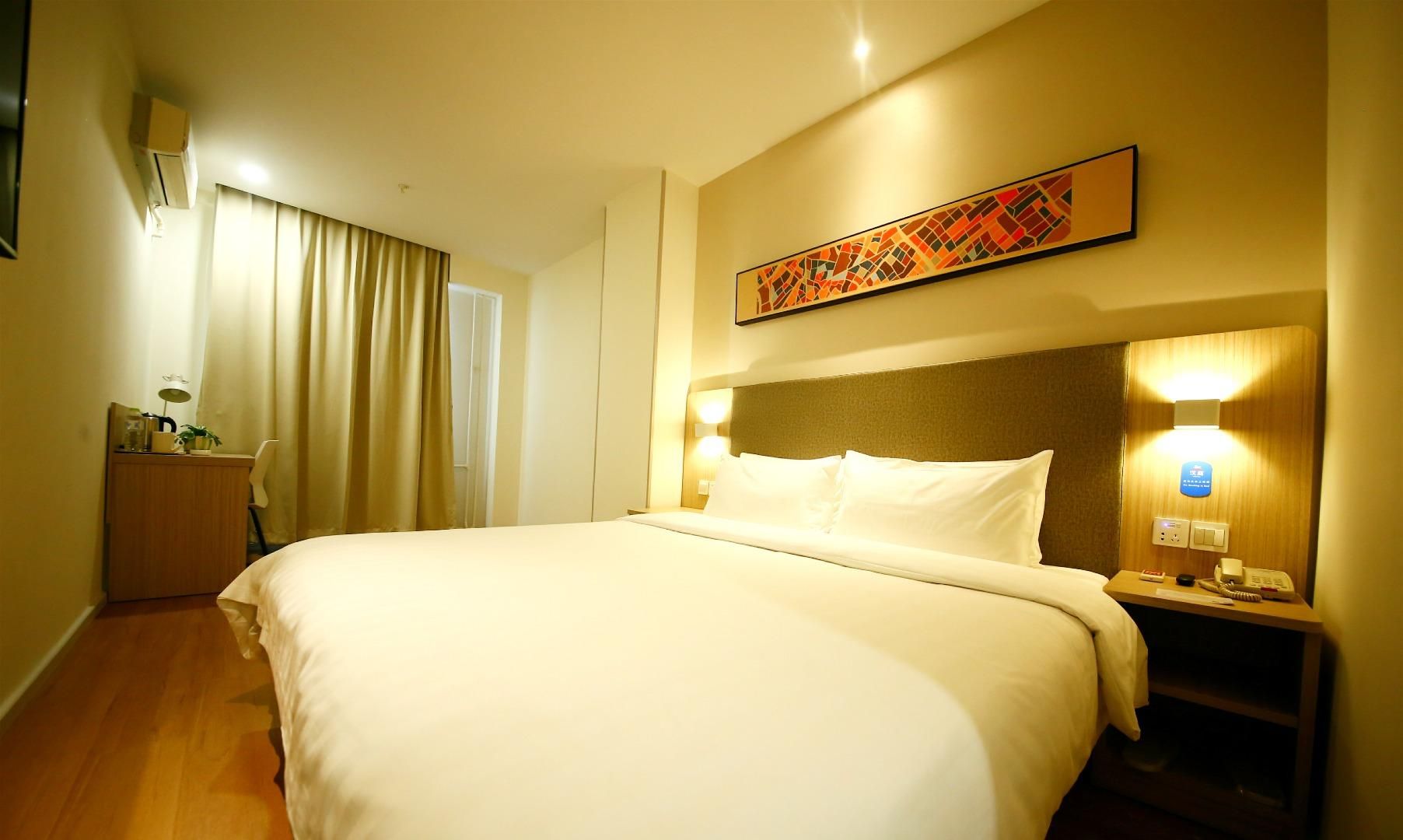 Huazhu - Superior BedRoom